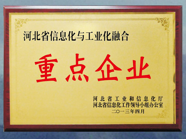 20180917171345560