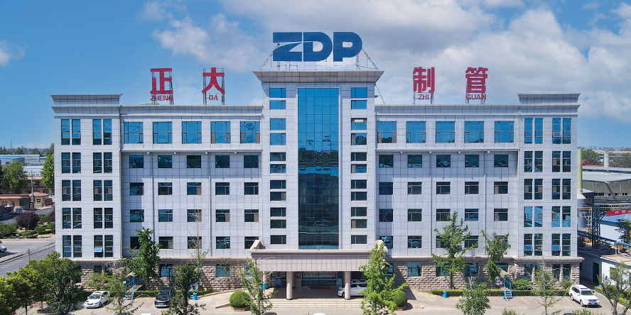 邯郸永信贵宾会217集团股份有限...