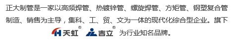 永信贵宾会217·(中国区)有限公司 - 官方网站