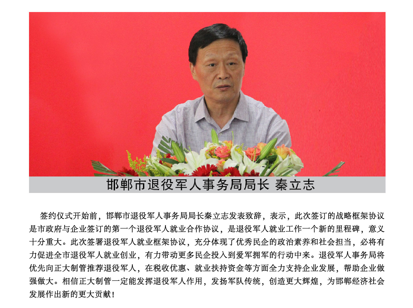 永信贵宾会217·(中国区)有限公司 - 官方网站