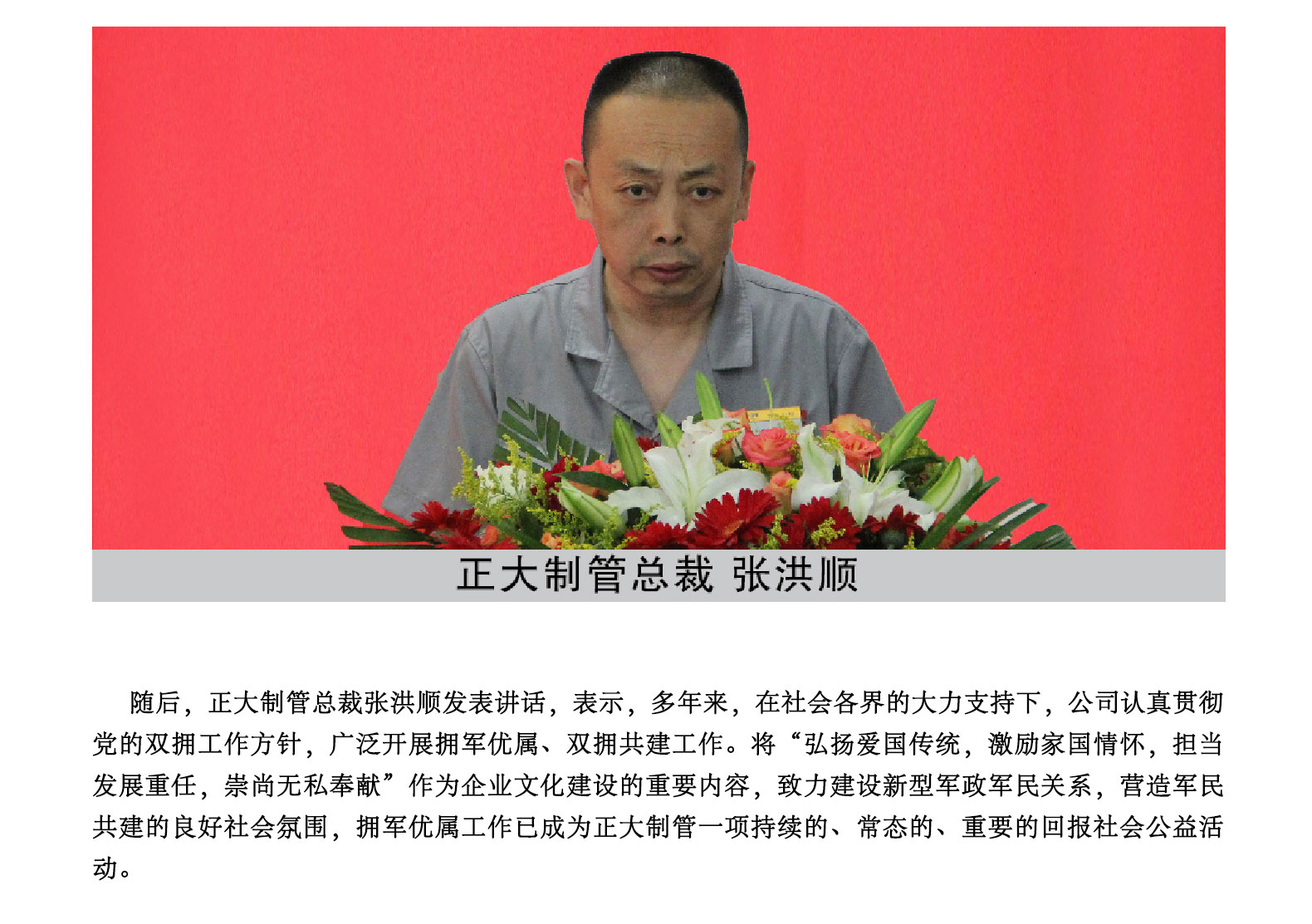 永信贵宾会217·(中国区)有限公司 - 官方网站