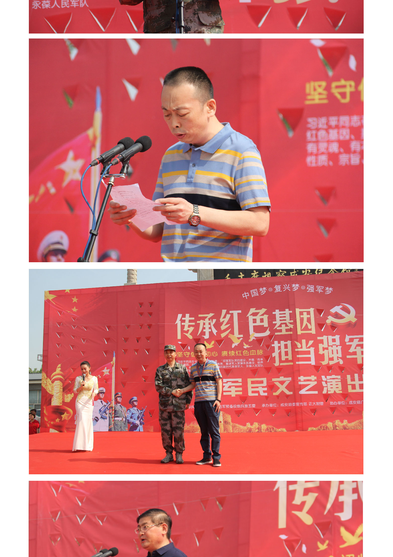 20190606090125_51287 永信贵宾会217·(中国区)有限公司 - 官方网站