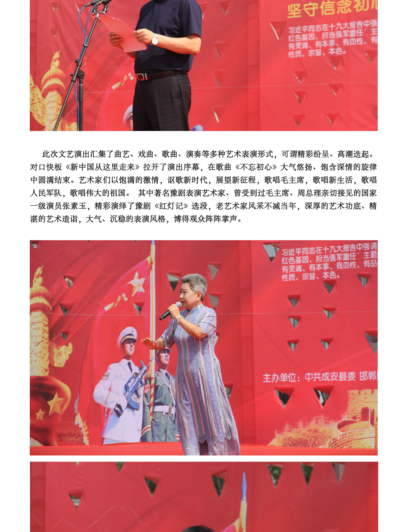 20190606090133_61046 永信贵宾会217·(中国区)有限公司 - 官方网站