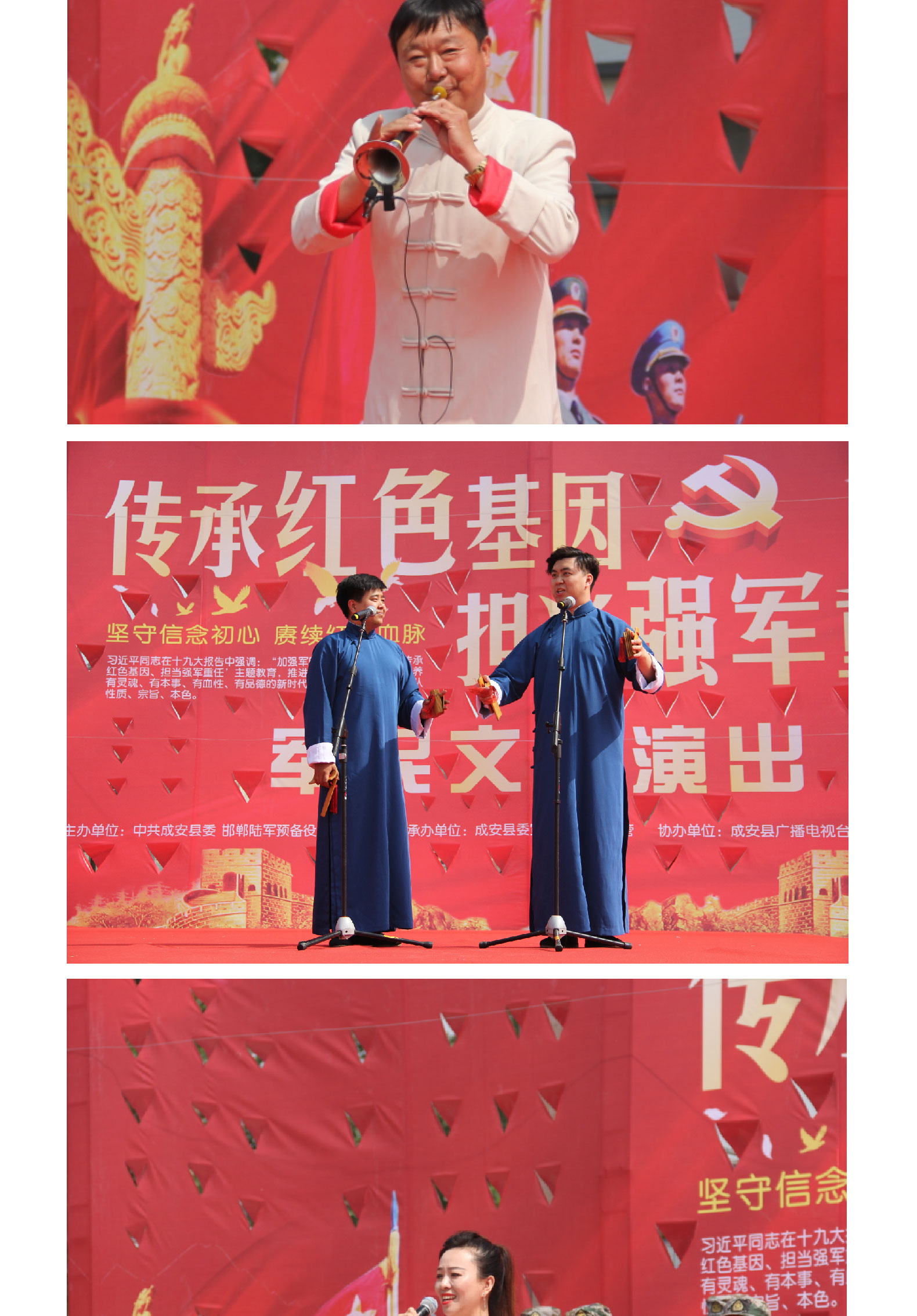 20190606090140_24522 永信贵宾会217·(中国区)有限公司 - 官方网站