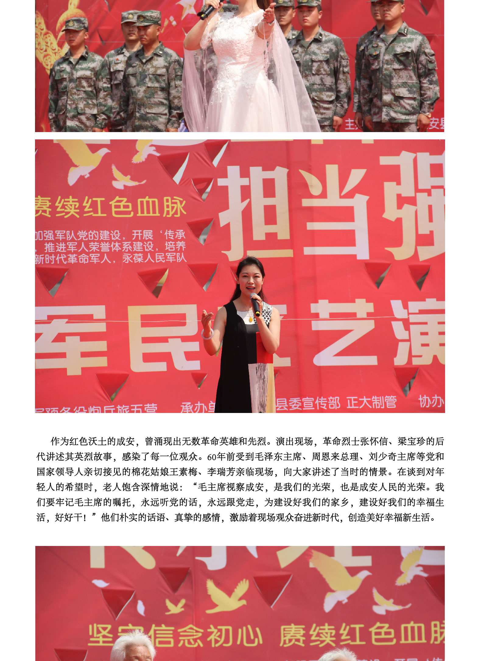 20190606090146_45421 永信贵宾会217·(中国区)有限公司 - 官方网站