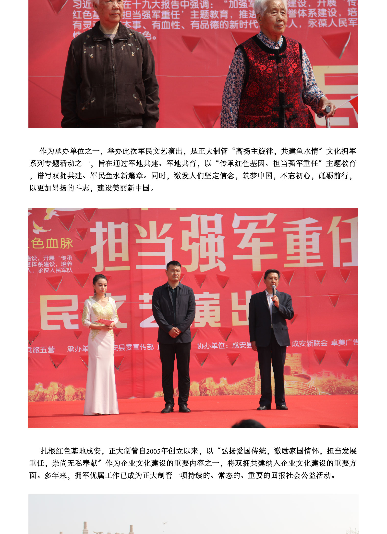 20190606090152_51380 永信贵宾会217·(中国区)有限公司 - 官方网站