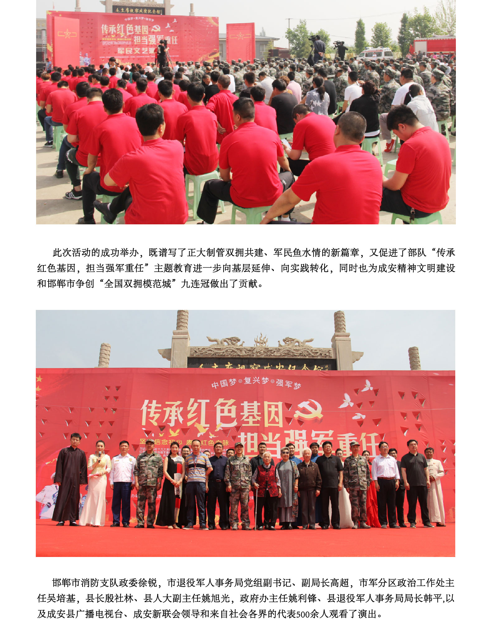 20190606090158_34062 永信贵宾会217·(中国区)有限公司 - 官方网站