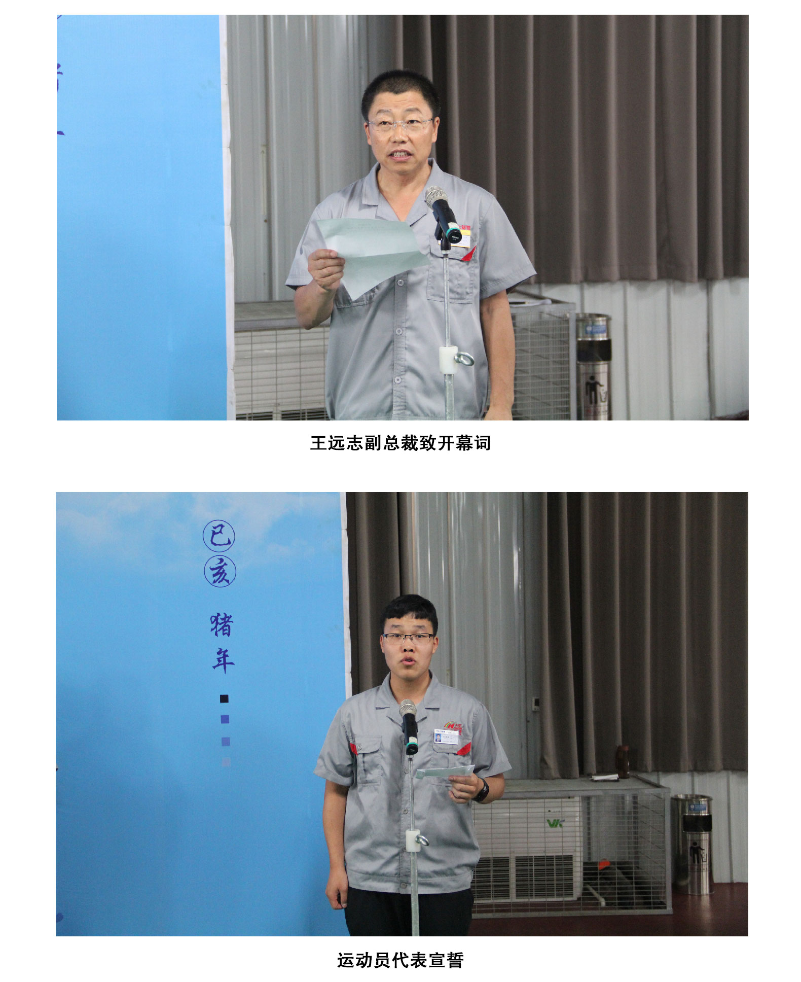 20190617115146_20379 永信贵宾会217·(中国区)有限公司 - 官方网站