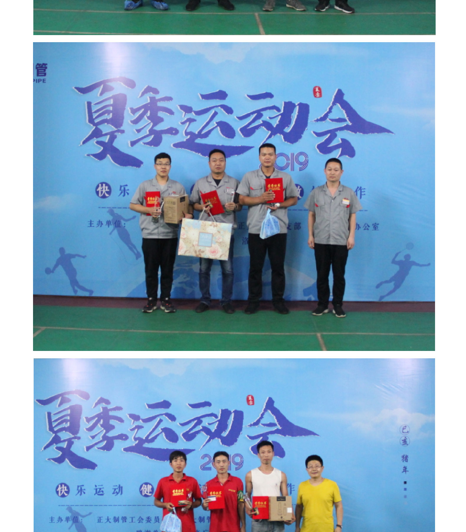 20190617115305_26906 永信贵宾会217·(中国区)有限公司 - 官方网站