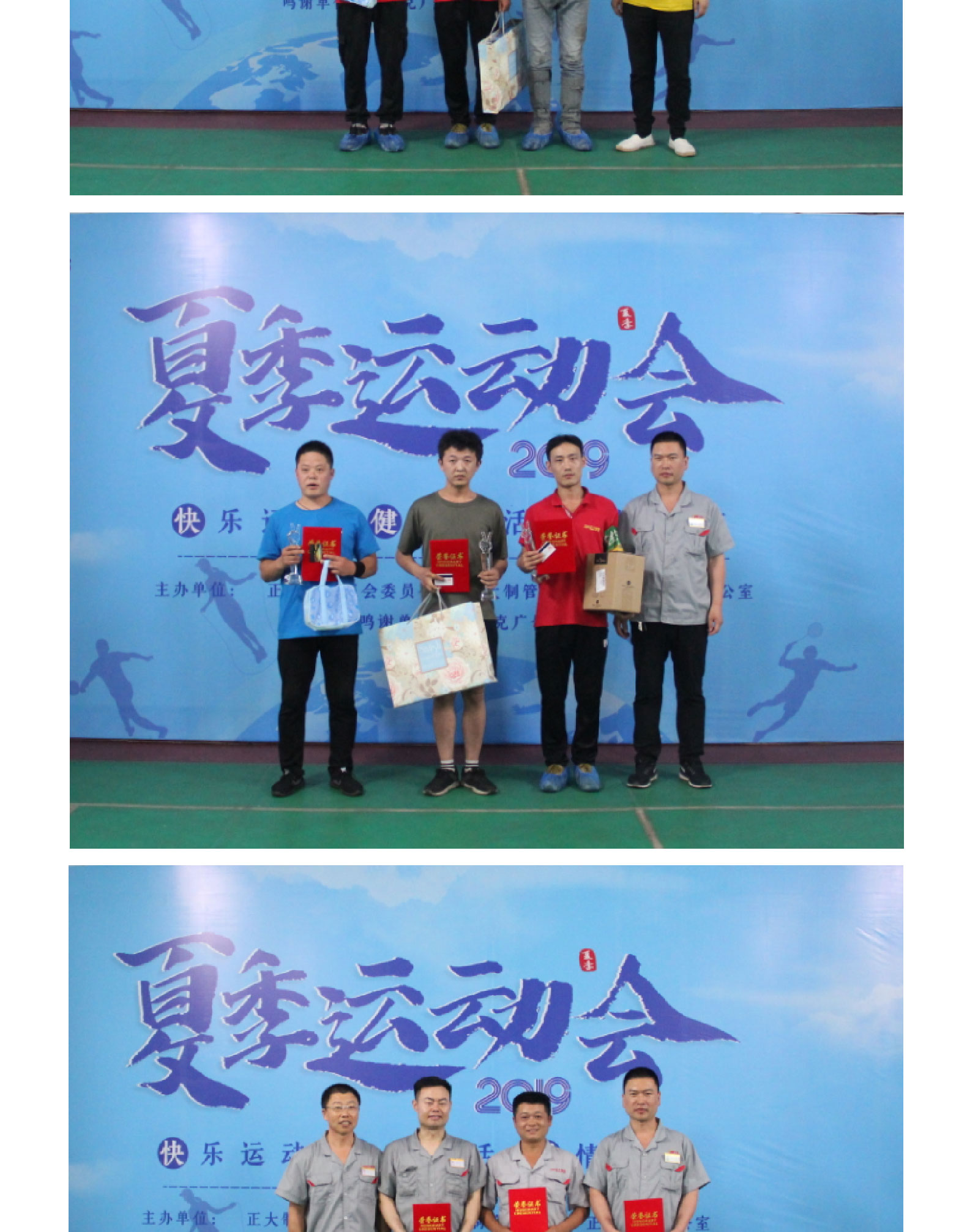 20190617115310_92677 永信贵宾会217·(中国区)有限公司 - 官方网站