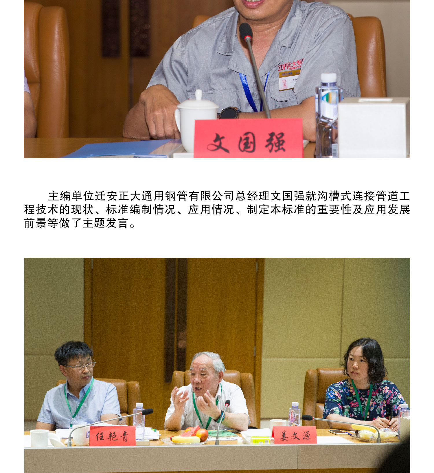 永信贵宾会217·(中国区)有限公司 - 官方网站