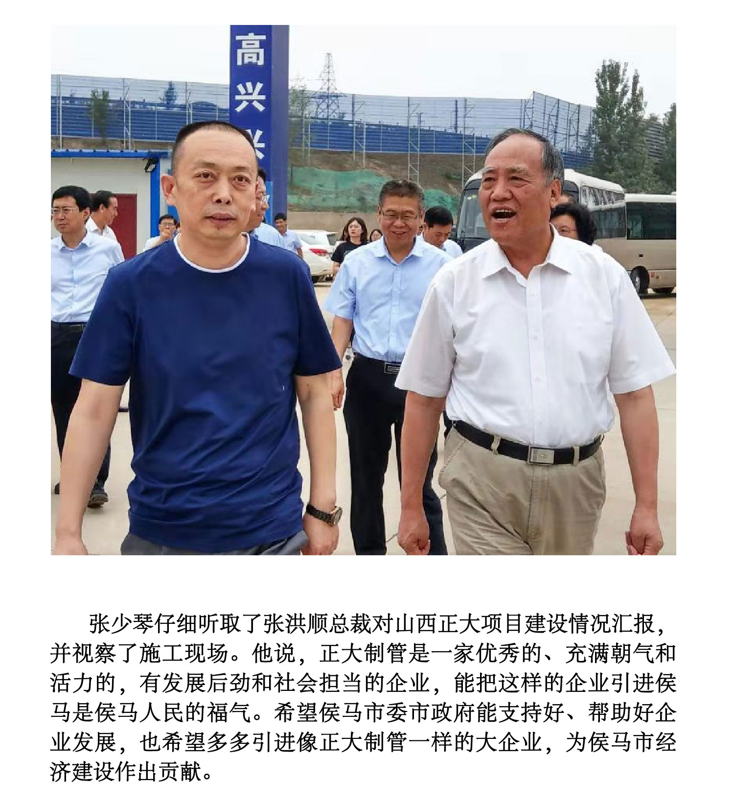 永信贵宾会217·(中国区)有限公司 - 官方网站
