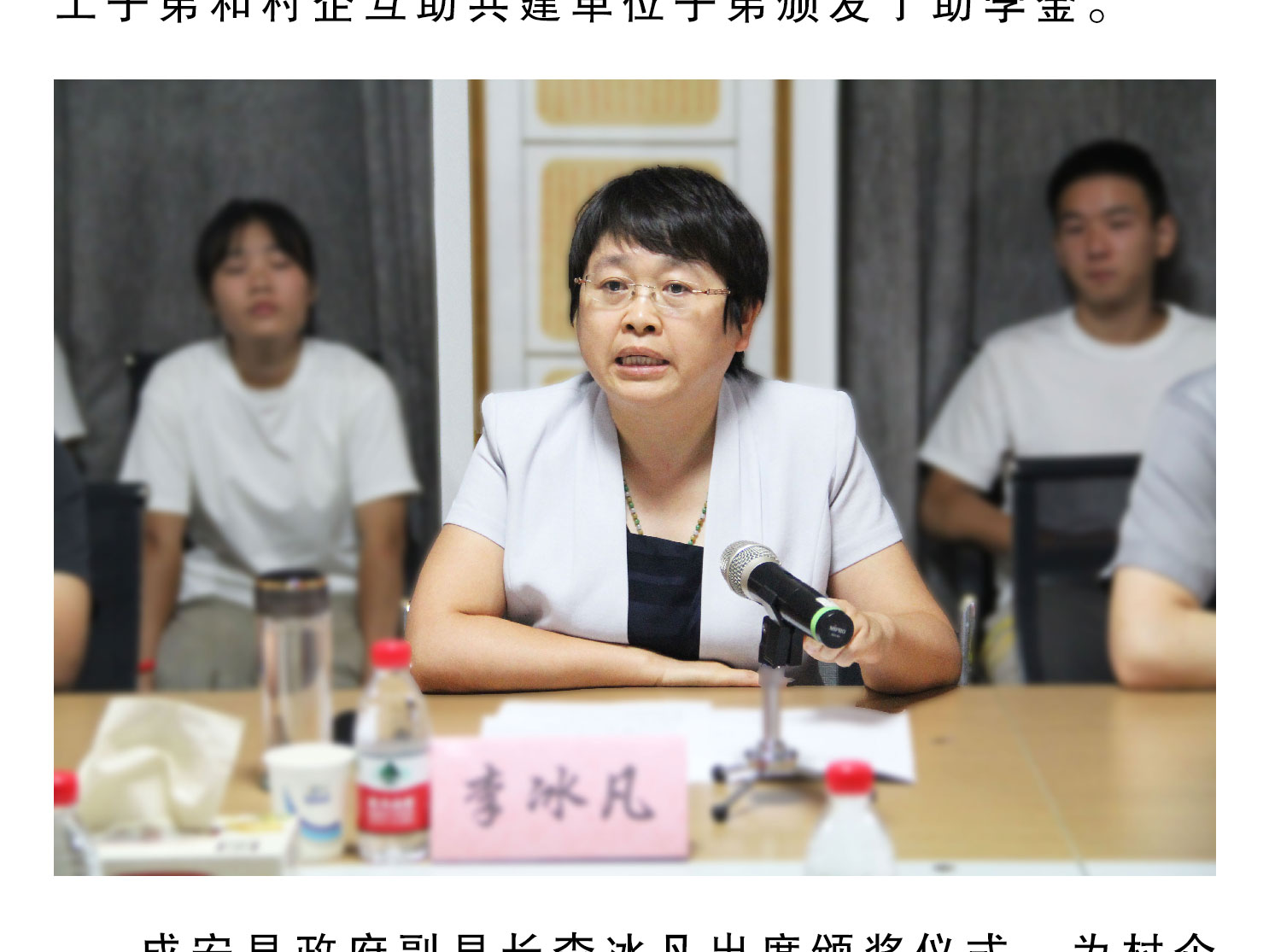 20190821165621_58709 永信贵宾会217·(中国区)有限公司 - 官方网站