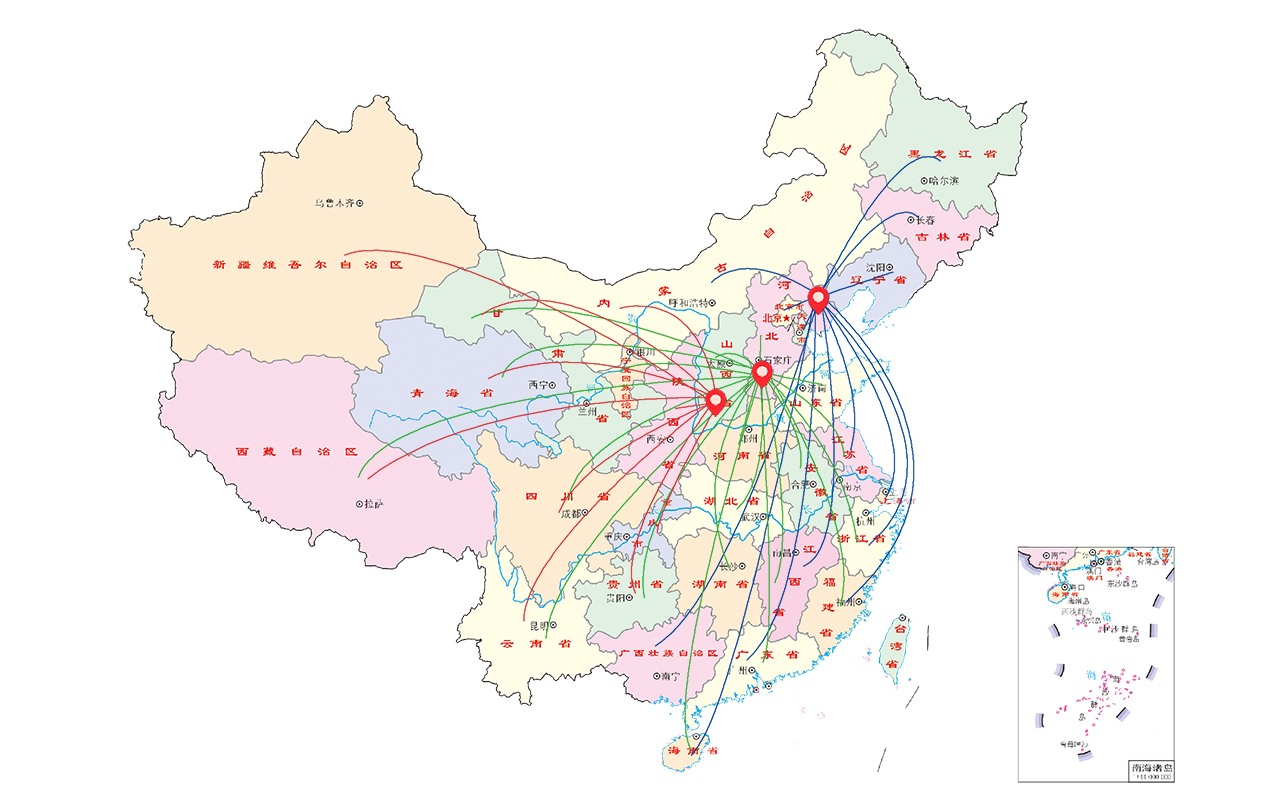 永信贵宾会217·(中国区)有限公司 - 官方网站