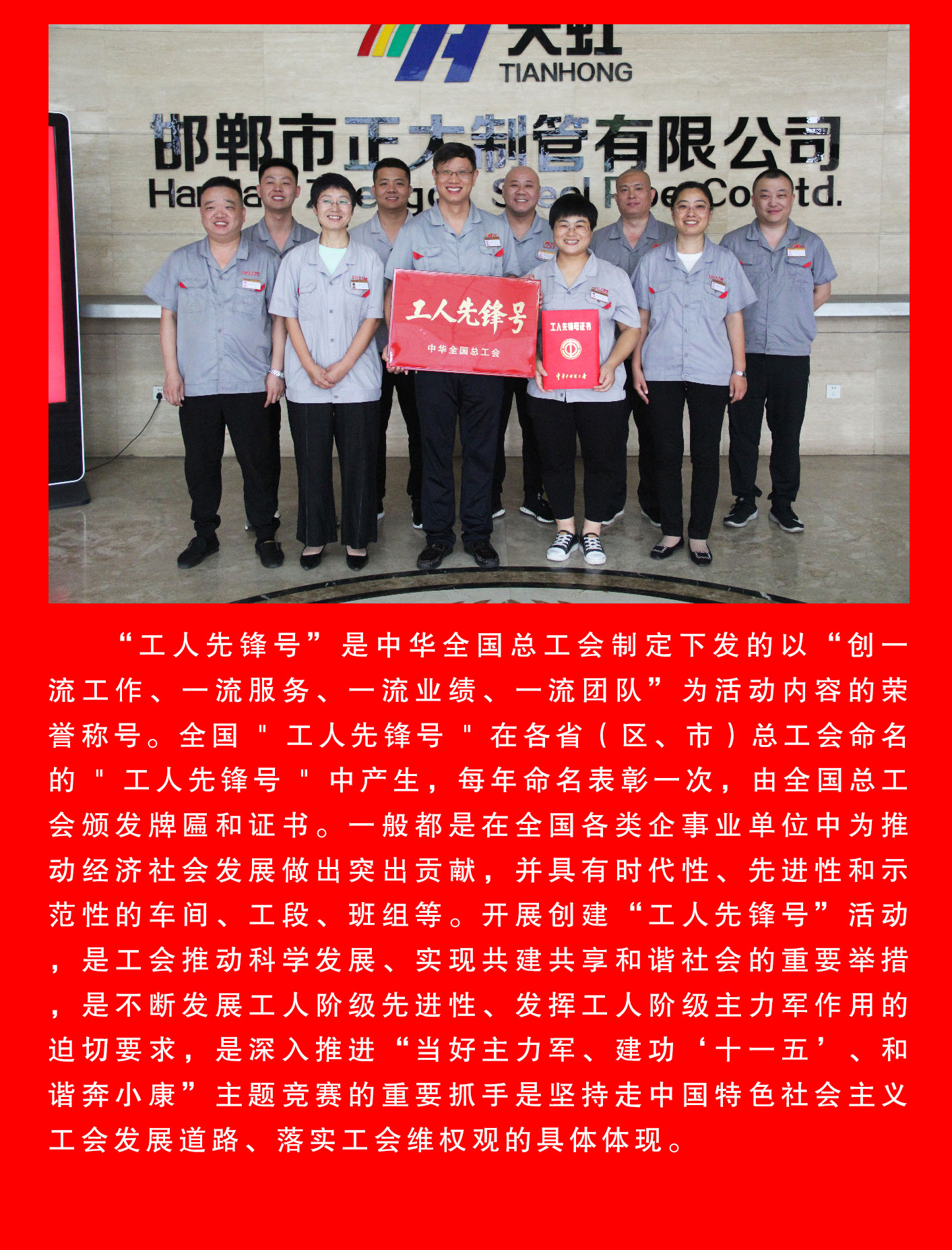 20190918095525_70360 永信贵宾会217·(中国区)有限公司 - 官方网站