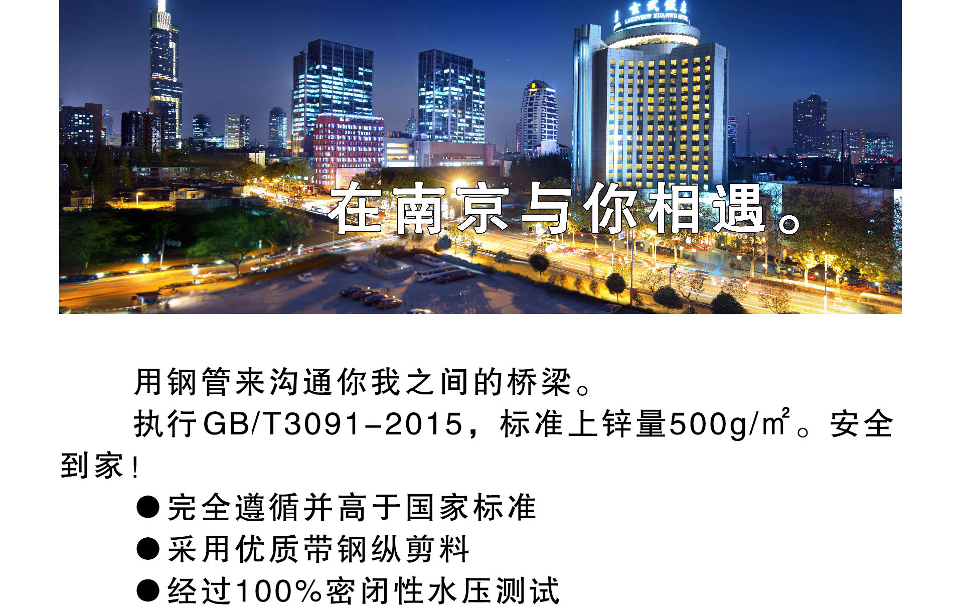 永信贵宾会217·(中国区)有限公司 - 官方网站