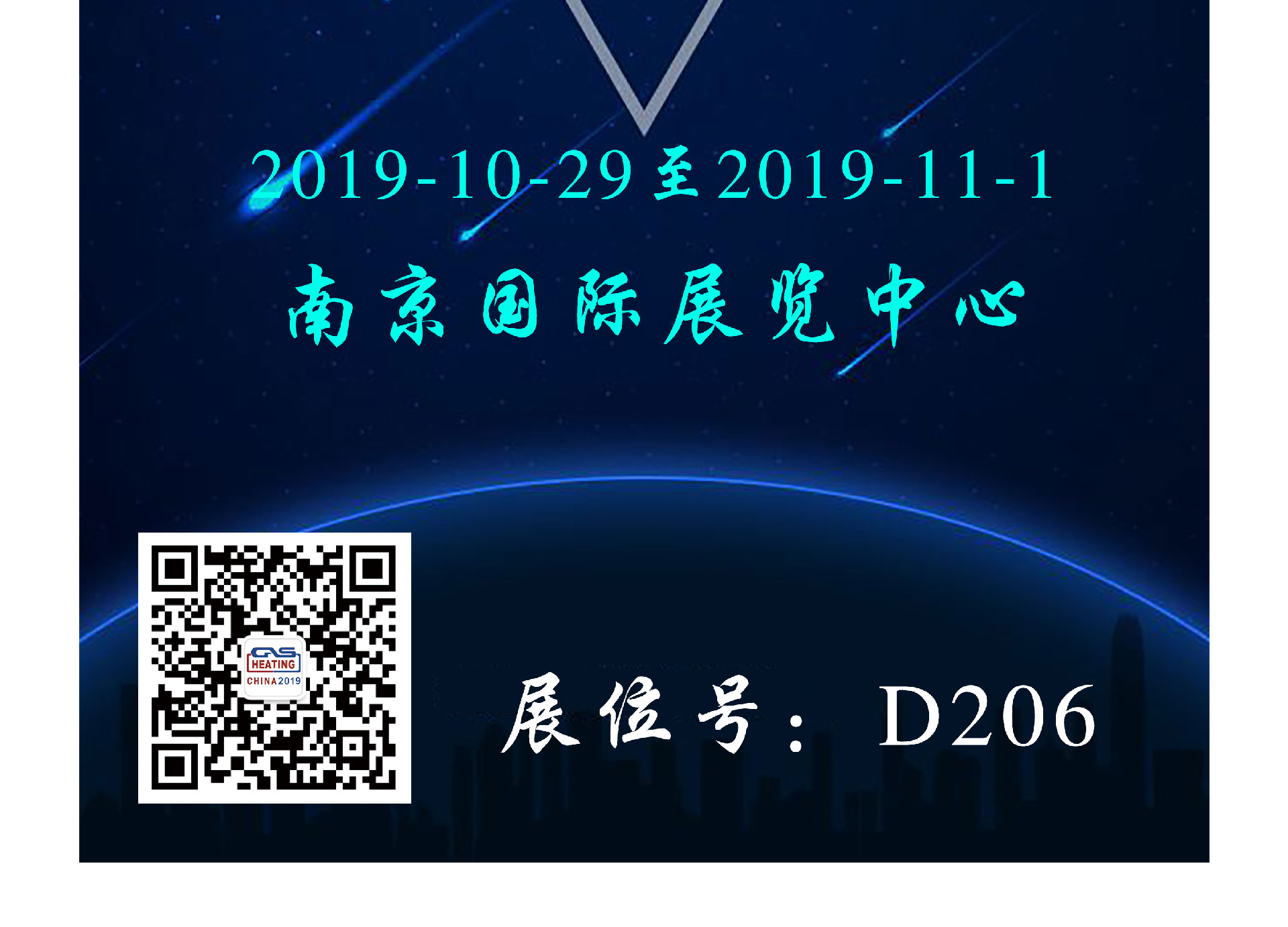 永信贵宾会217·(中国区)有限公司 - 官方网站
