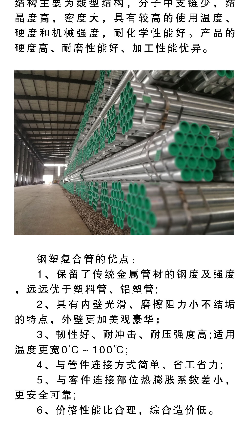 永信贵宾会217·(中国区)有限公司 - 官方网站