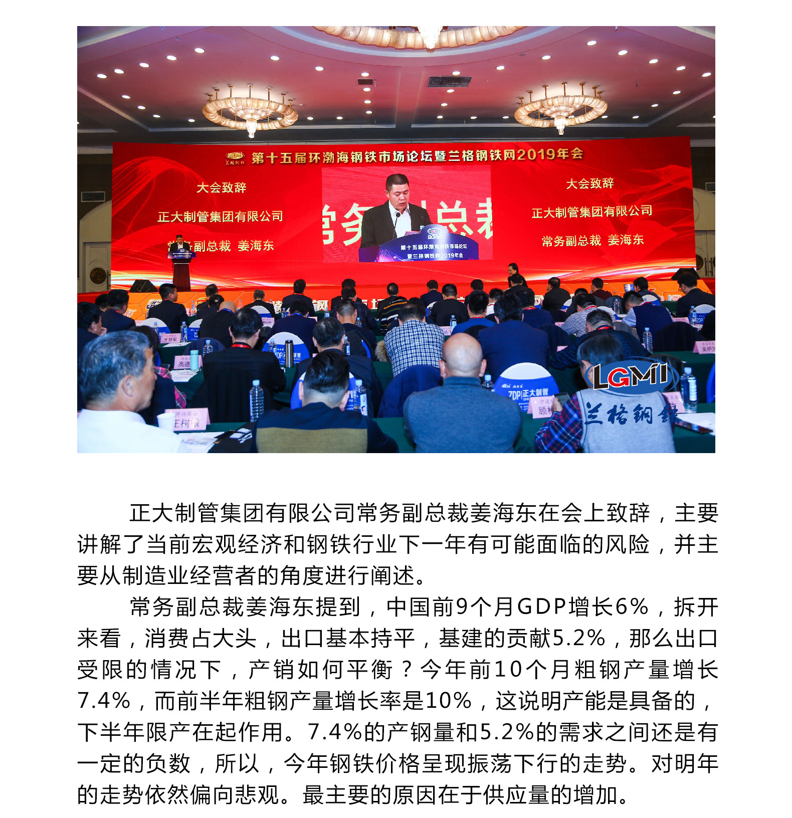 20191128105000_53848 永信贵宾会217·(中国区)有限公司 - 官方网站