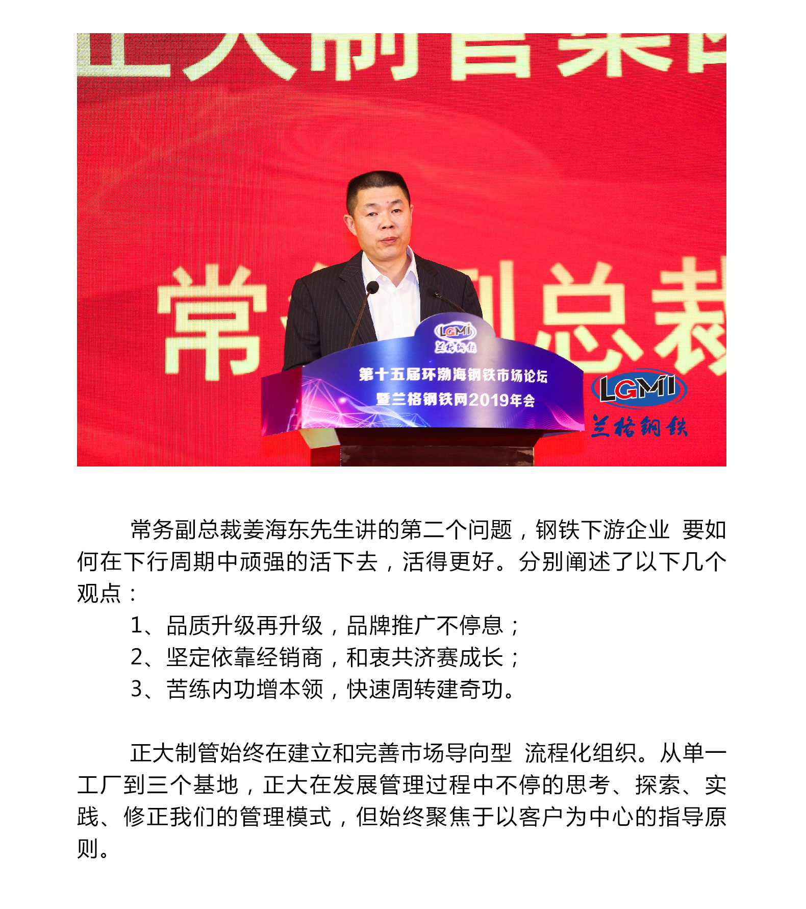 20191128105006_69133 永信贵宾会217·(中国区)有限公司 - 官方网站