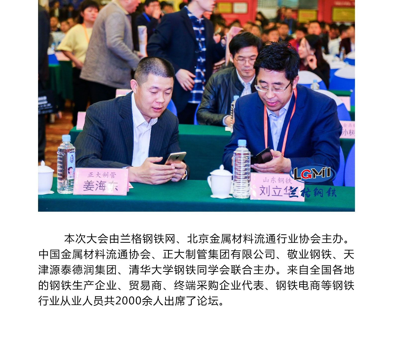 永信贵宾会217·(中国区)有限公司 - 官方网站