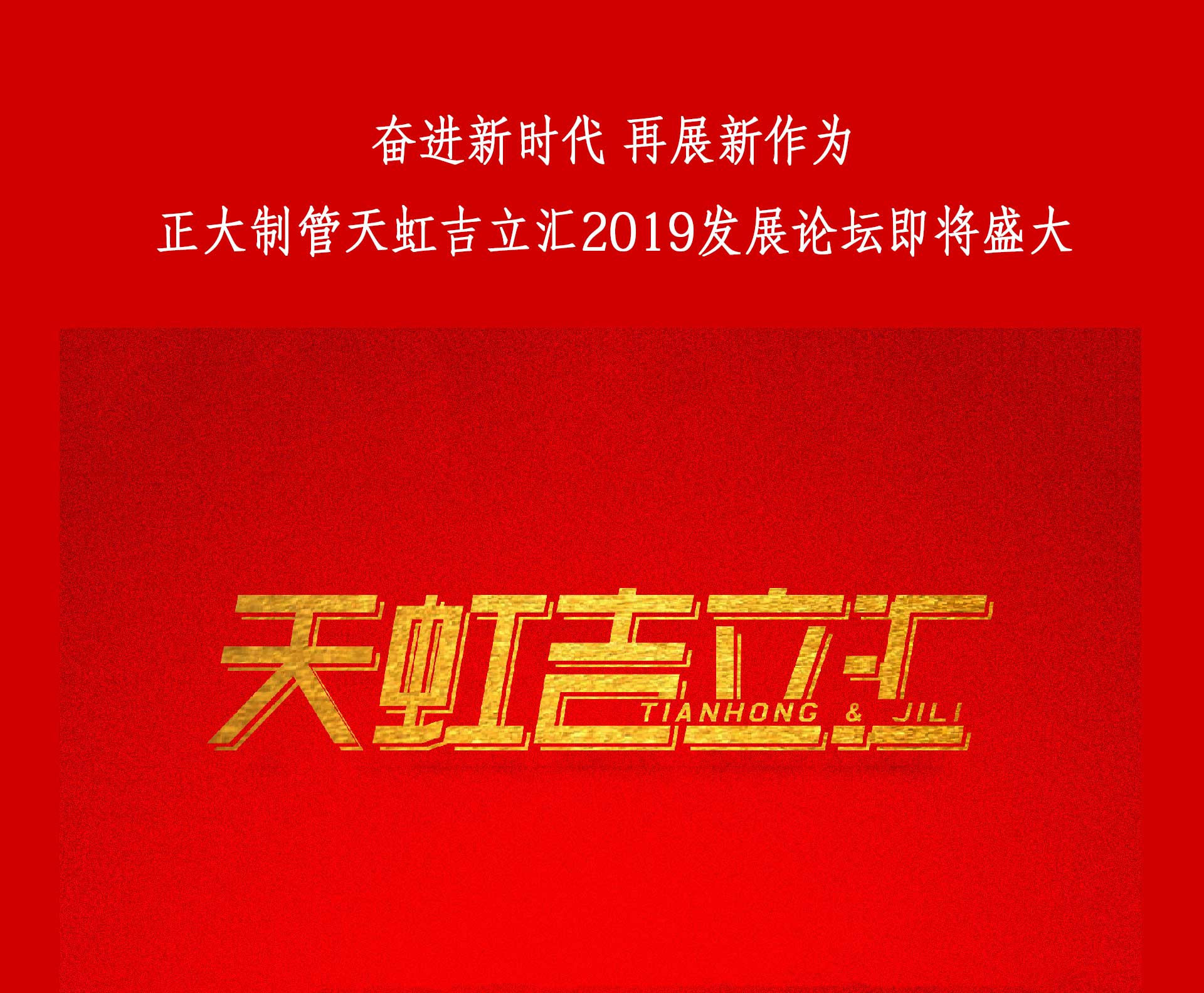 永信贵宾会217·(中国区)有限公司 - 官方网站
