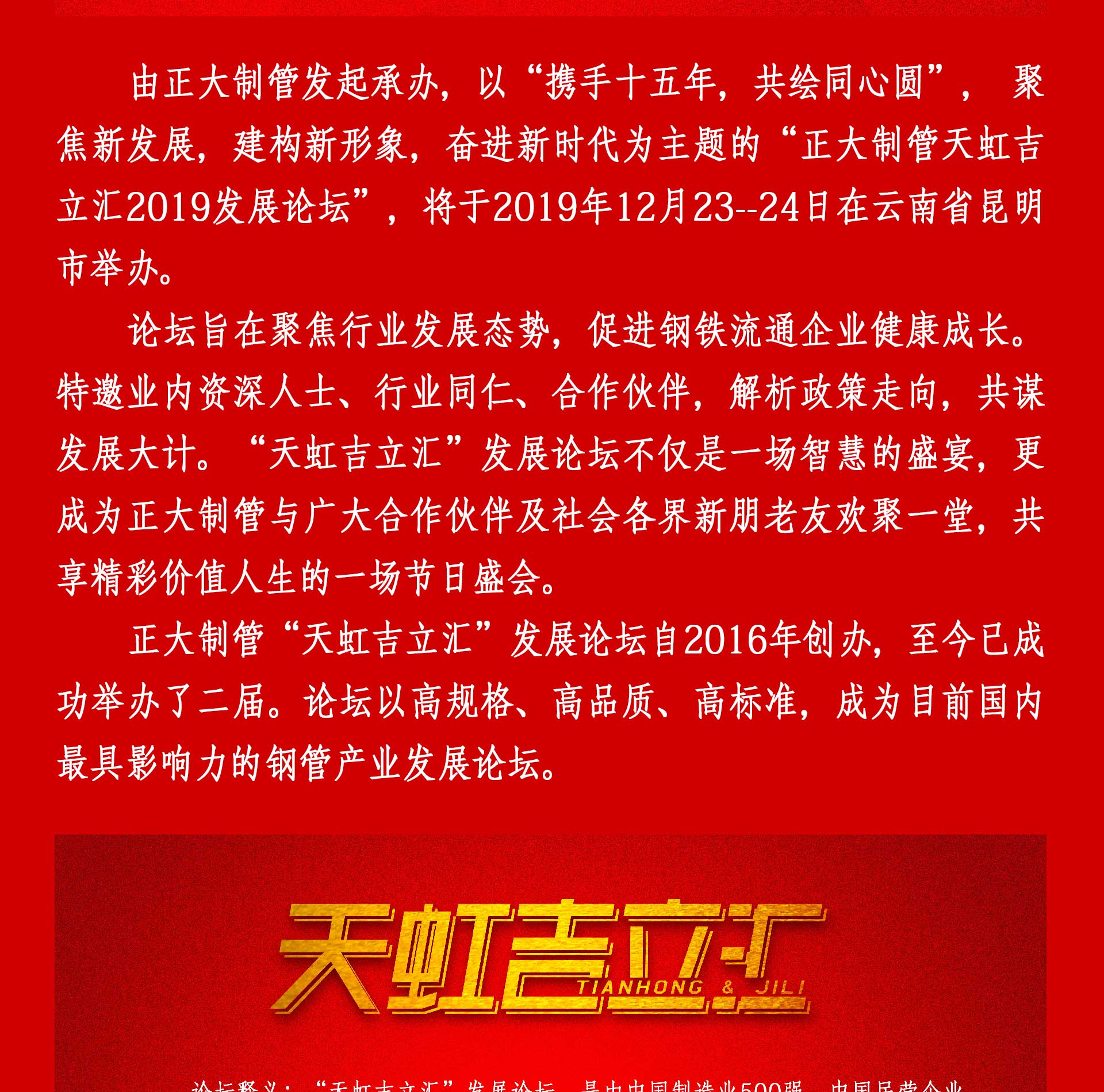 永信贵宾会217·(中国区)有限公司 - 官方网站