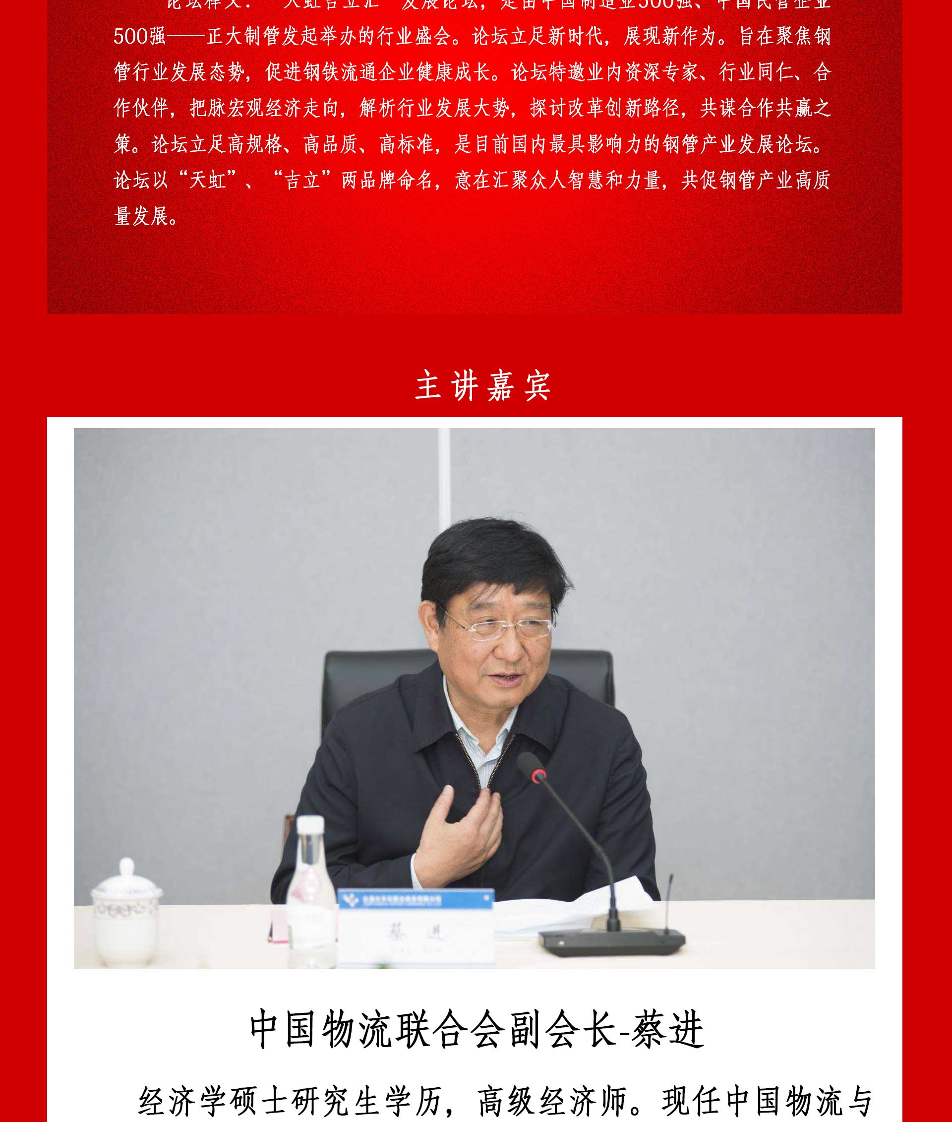 永信贵宾会217·(中国区)有限公司 - 官方网站