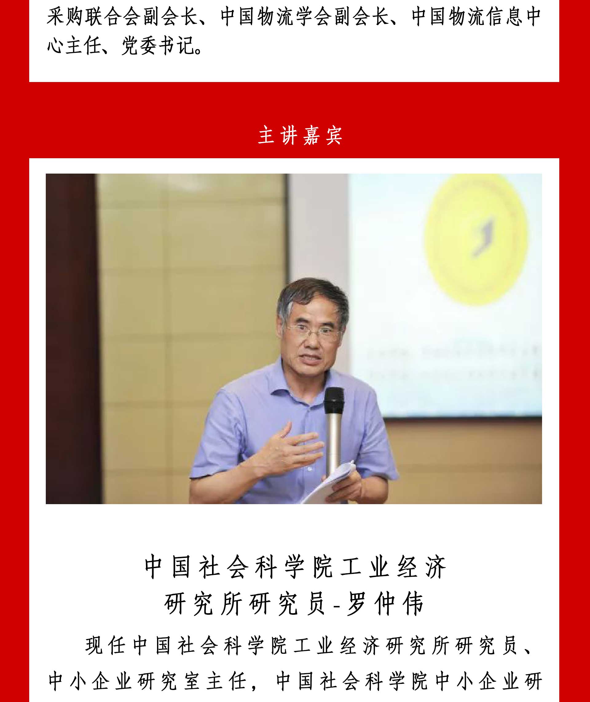 永信贵宾会217·(中国区)有限公司 - 官方网站