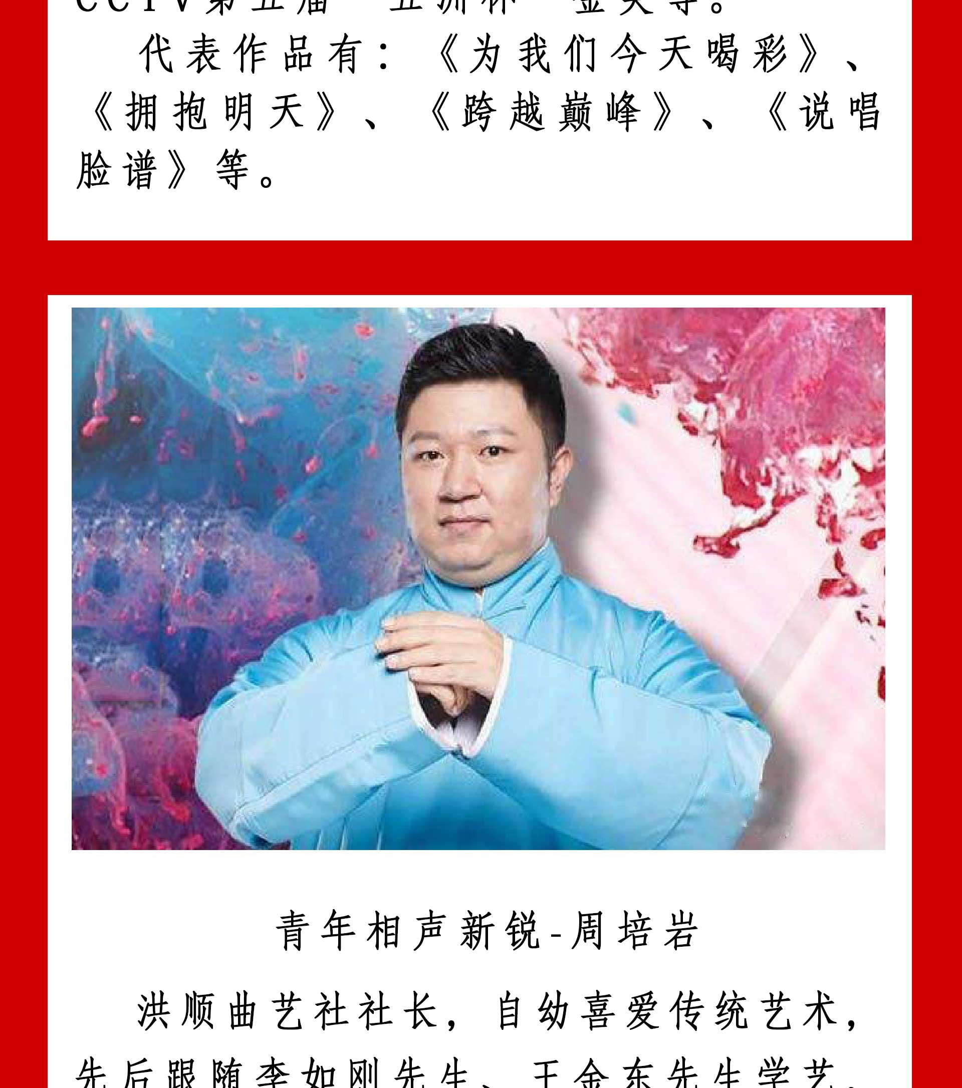 永信贵宾会217·(中国区)有限公司 - 官方网站