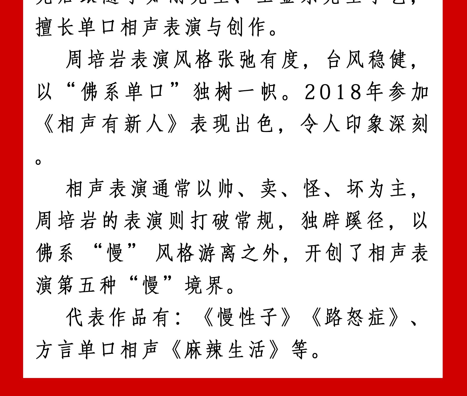 永信贵宾会217·(中国区)有限公司 - 官方网站