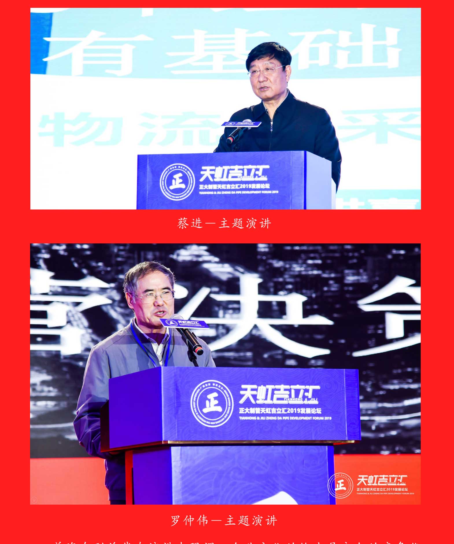 20191224172802_40184 永信贵宾会217·(中国区)有限公司 - 官方网站
