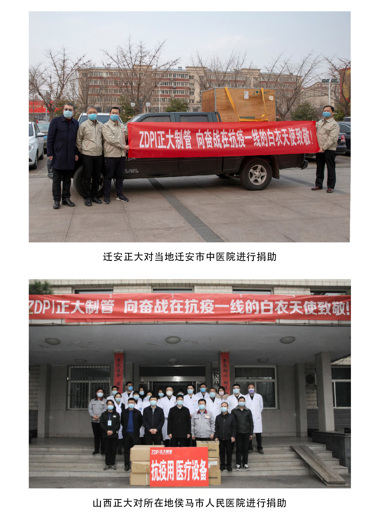 20200228140755_22211 永信贵宾会217·(中国区)有限公司 - 官方网站