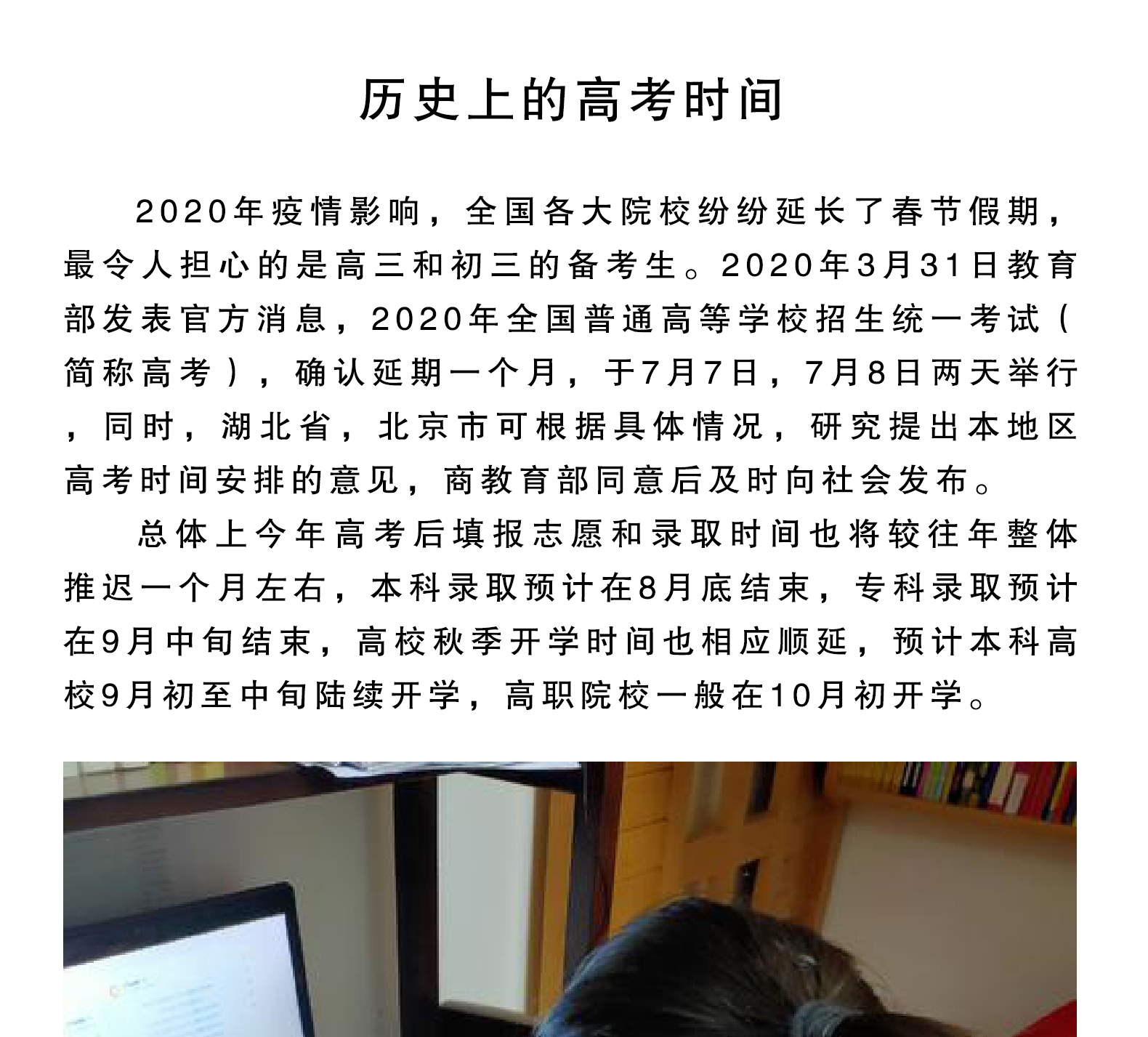 永信贵宾会217·(中国区)有限公司 - 官方网站