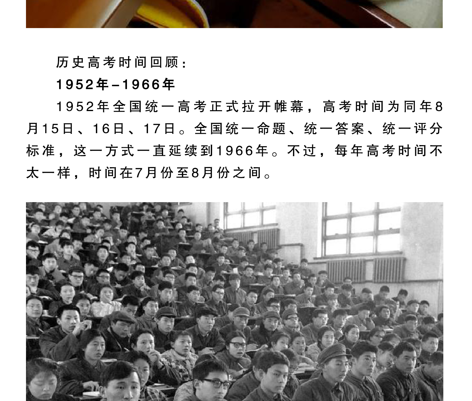 永信贵宾会217·(中国区)有限公司 - 官方网站