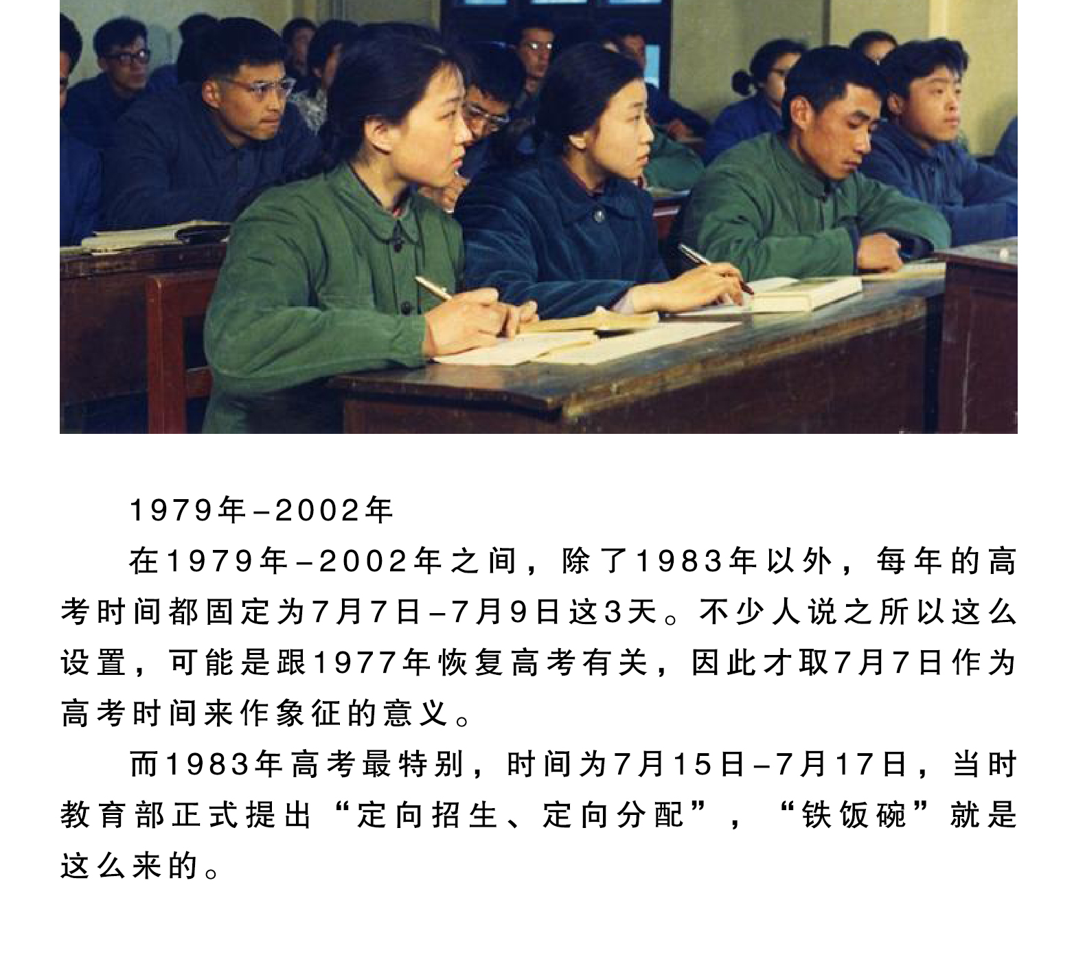 永信贵宾会217·(中国区)有限公司 - 官方网站