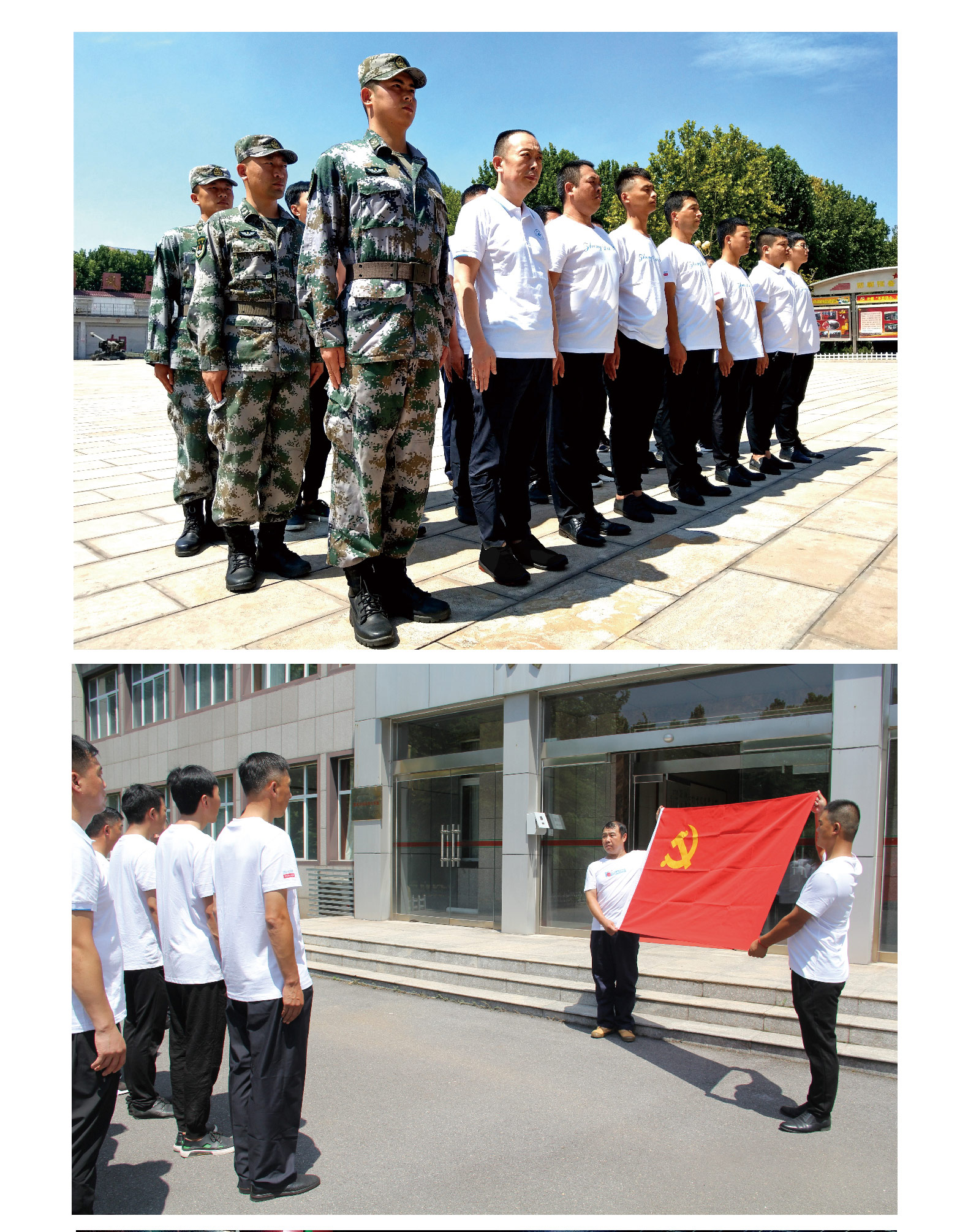永信贵宾会217·(中国区)有限公司 - 官方网站