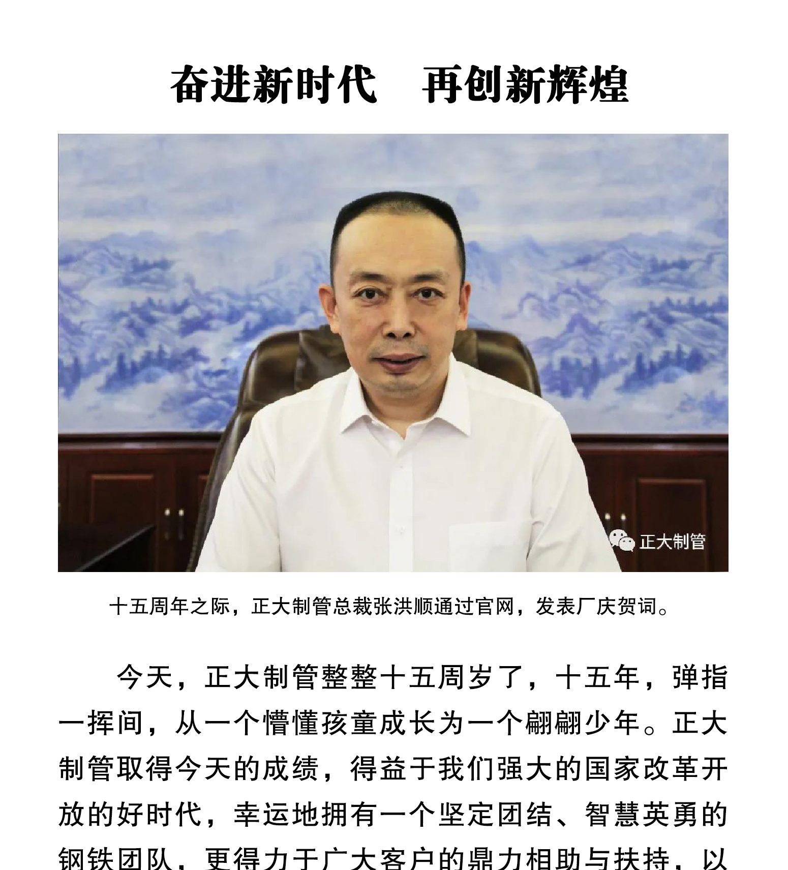 永信贵宾会217·(中国区)有限公司 - 官方网站