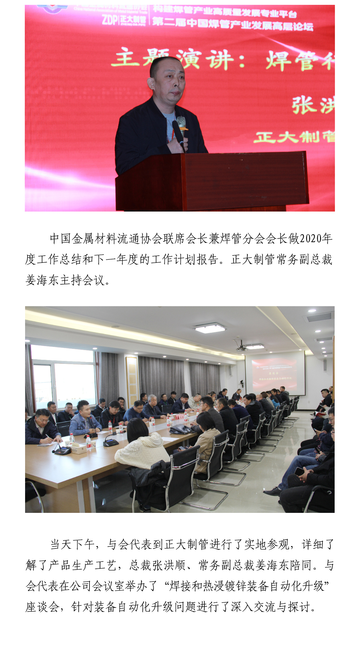 永信贵宾会217·(中国区)有限公司 - 官方网站
