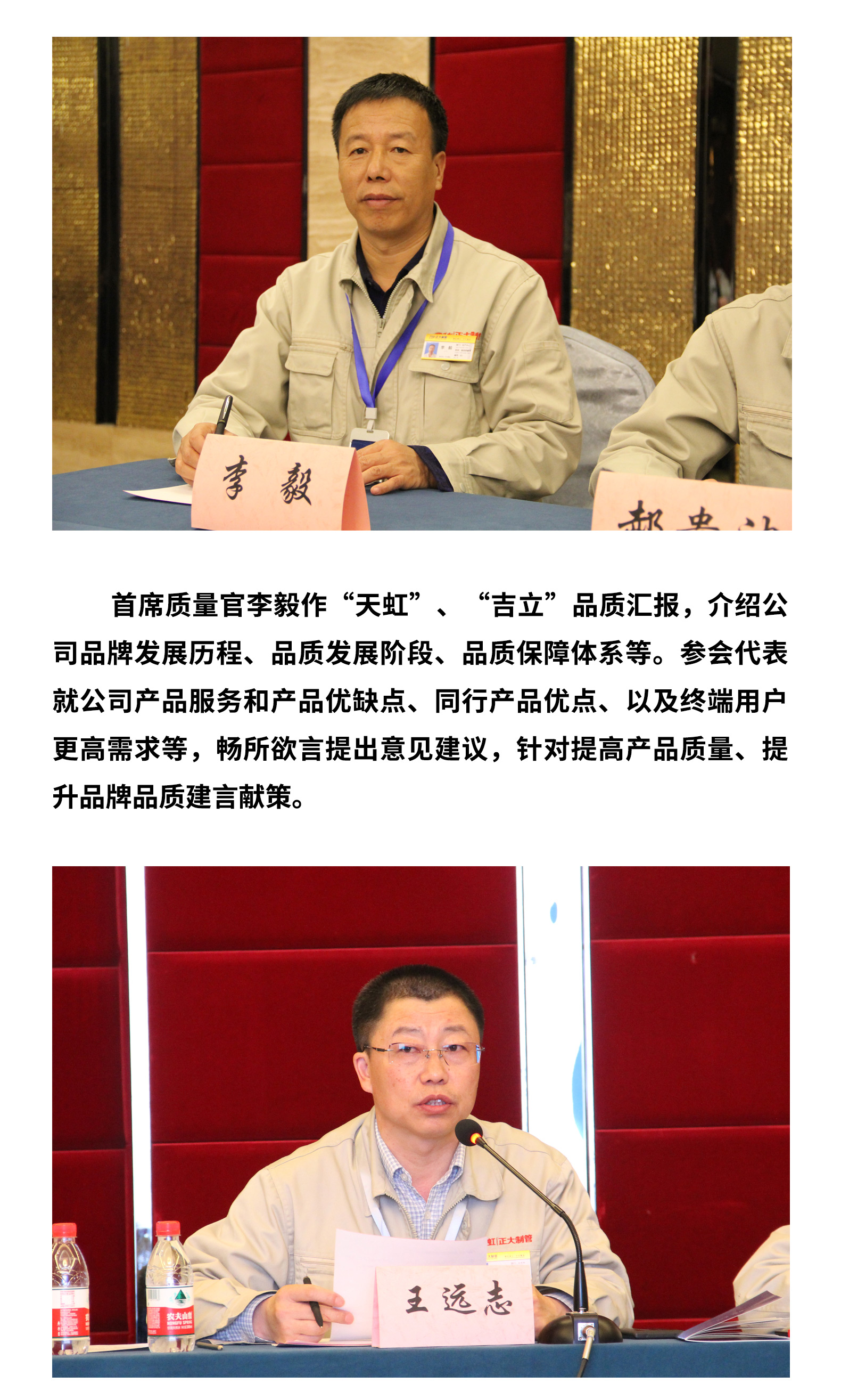 20210416185734_55492 永信贵宾会217·(中国区)有限公司 - 官方网站