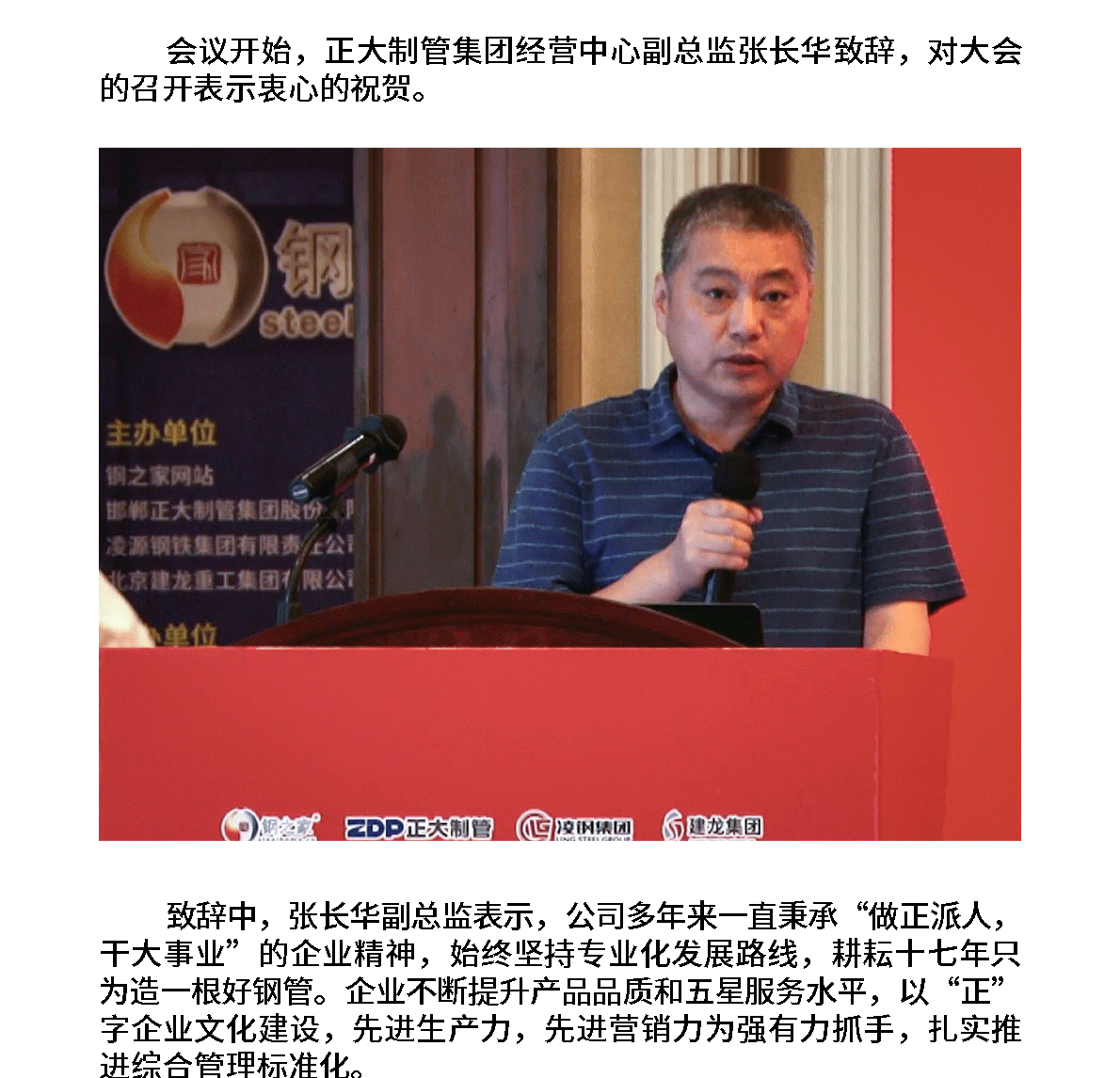 永信贵宾会217·(中国区)有限公司 - 官方网站