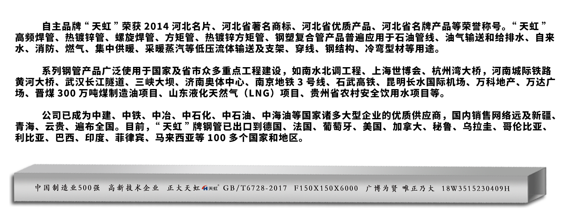 永信贵宾会217·(中国区)有限公司 - 官方网站