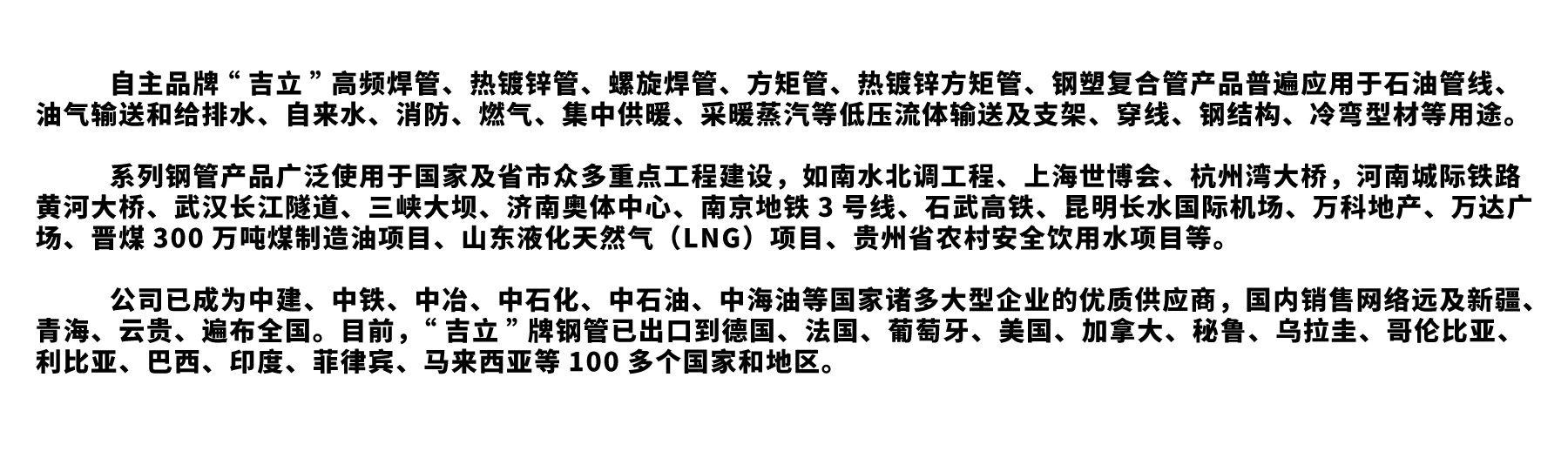 永信贵宾会217·(中国区)有限公司 - 官方网站