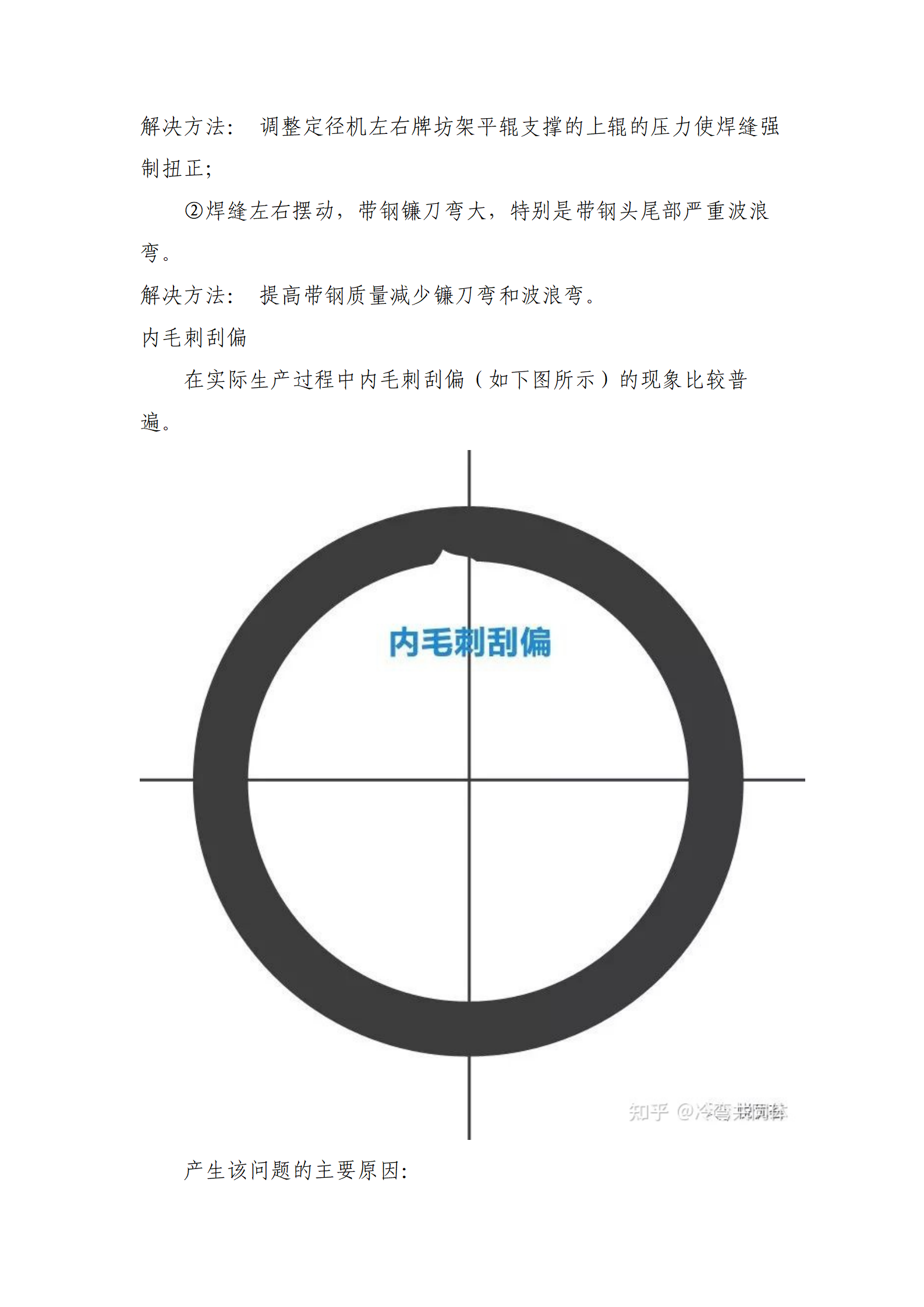 永信贵宾会217·(中国区)有限公司 - 官方网站