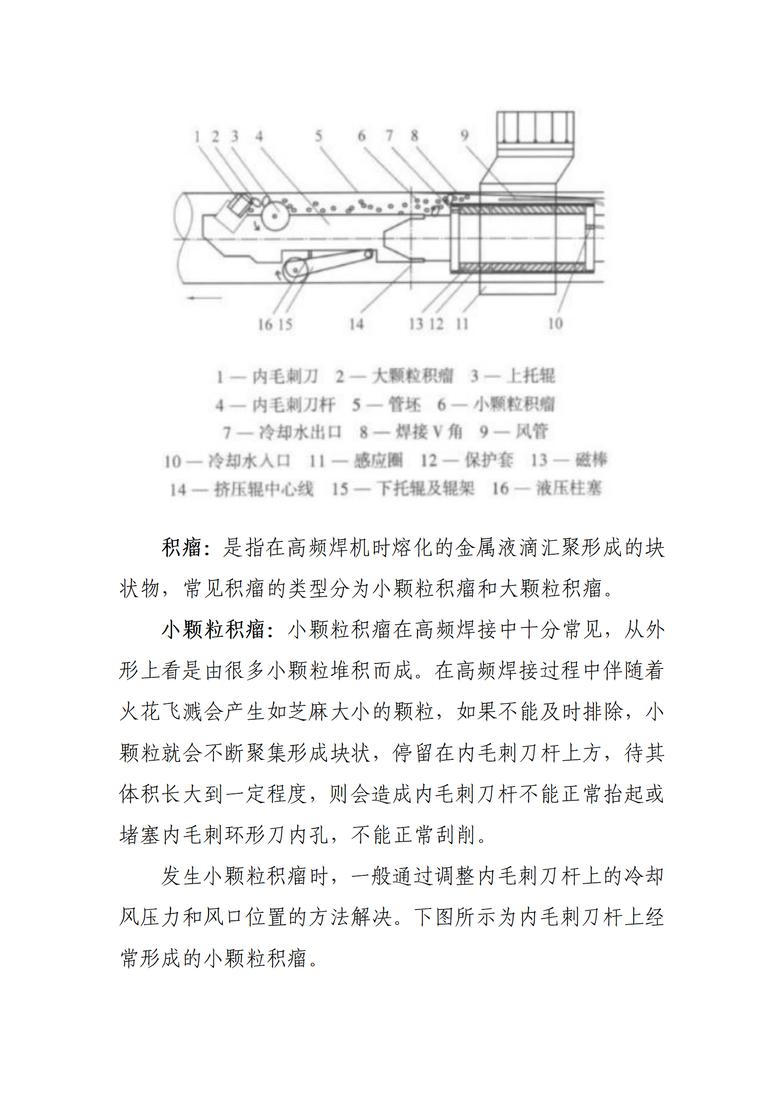 永信贵宾会217·(中国区)有限公司 - 官方网站
