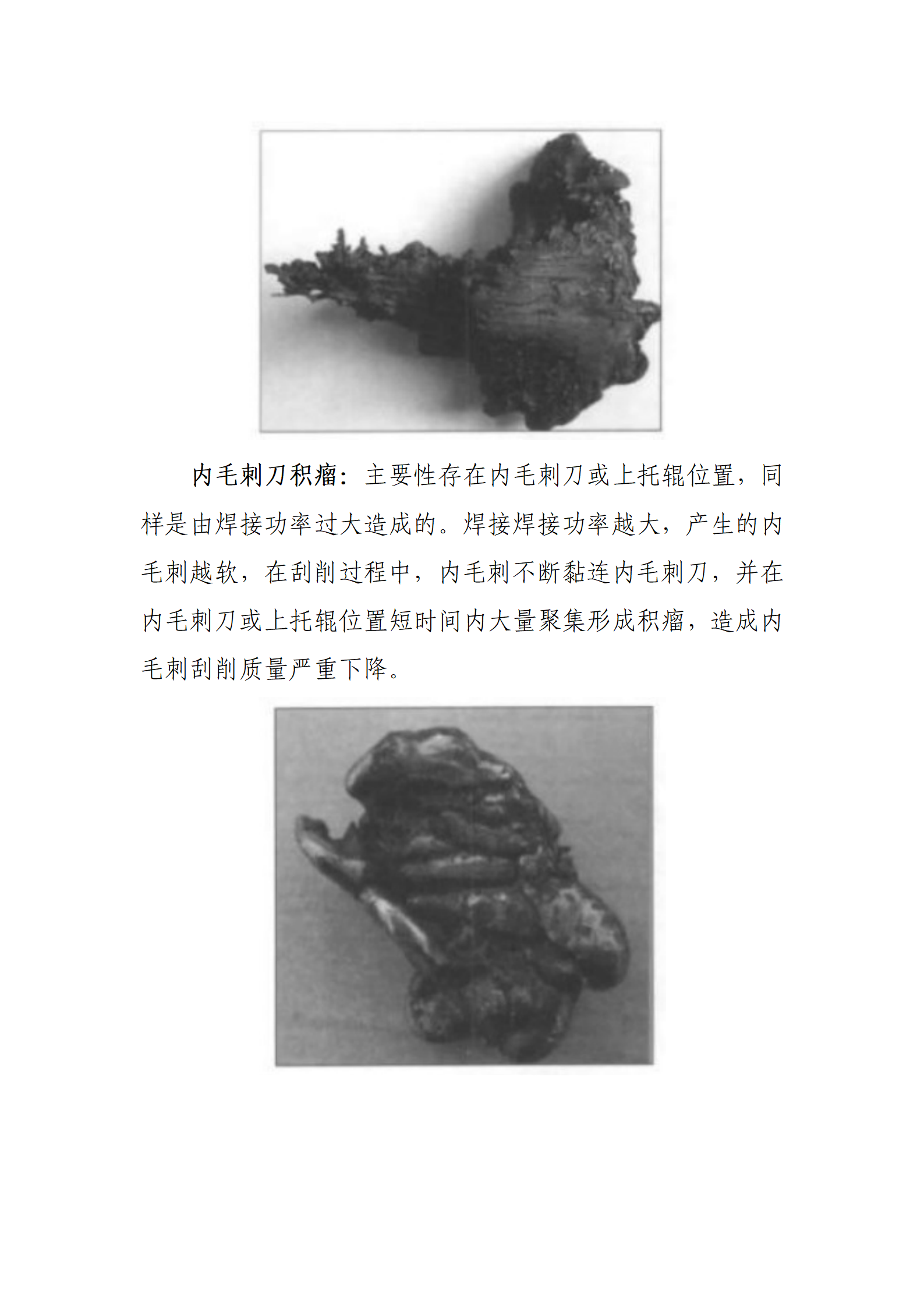 永信贵宾会217·(中国区)有限公司 - 官方网站