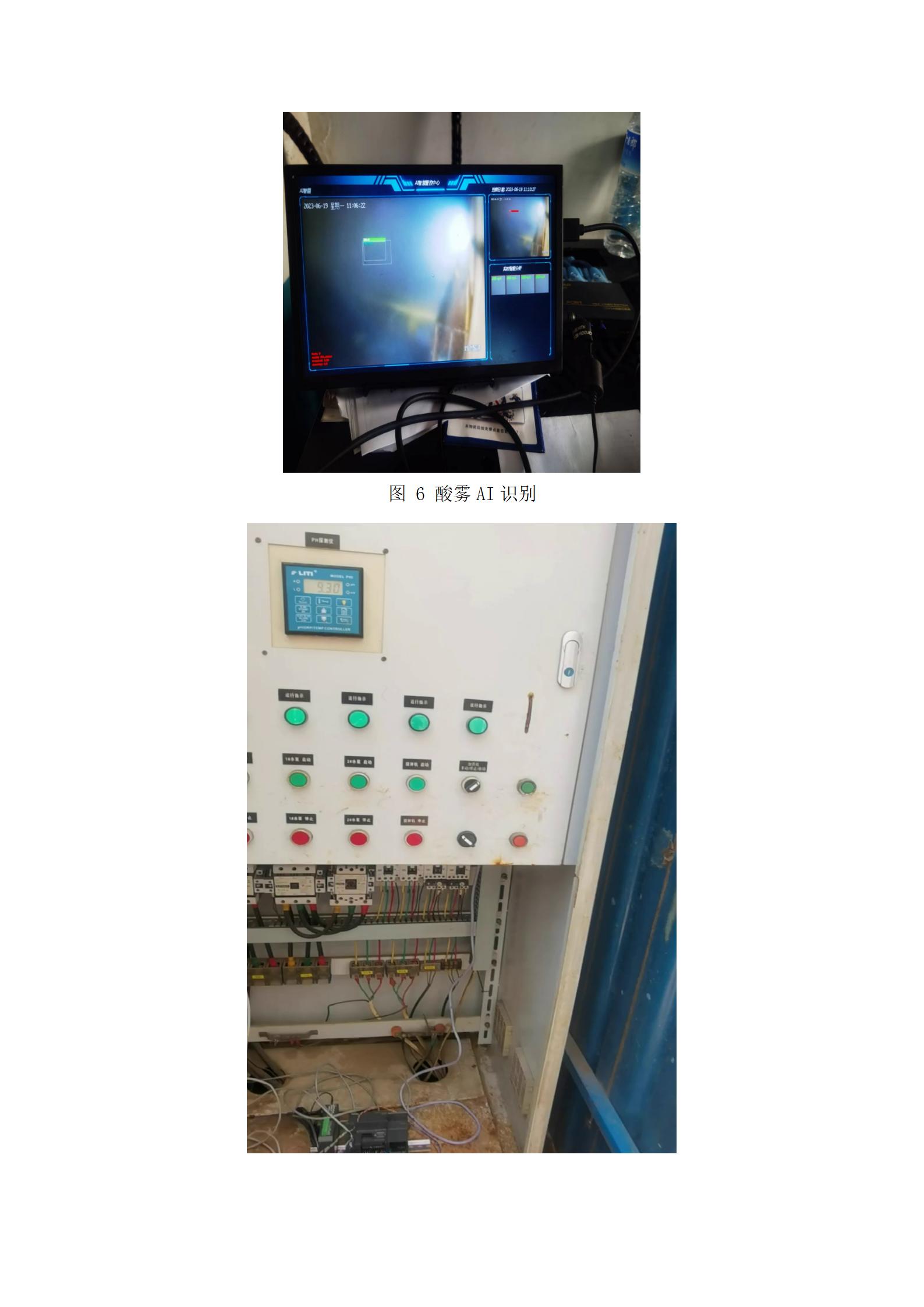 永信贵宾会217·(中国区)有限公司 - 官方网站