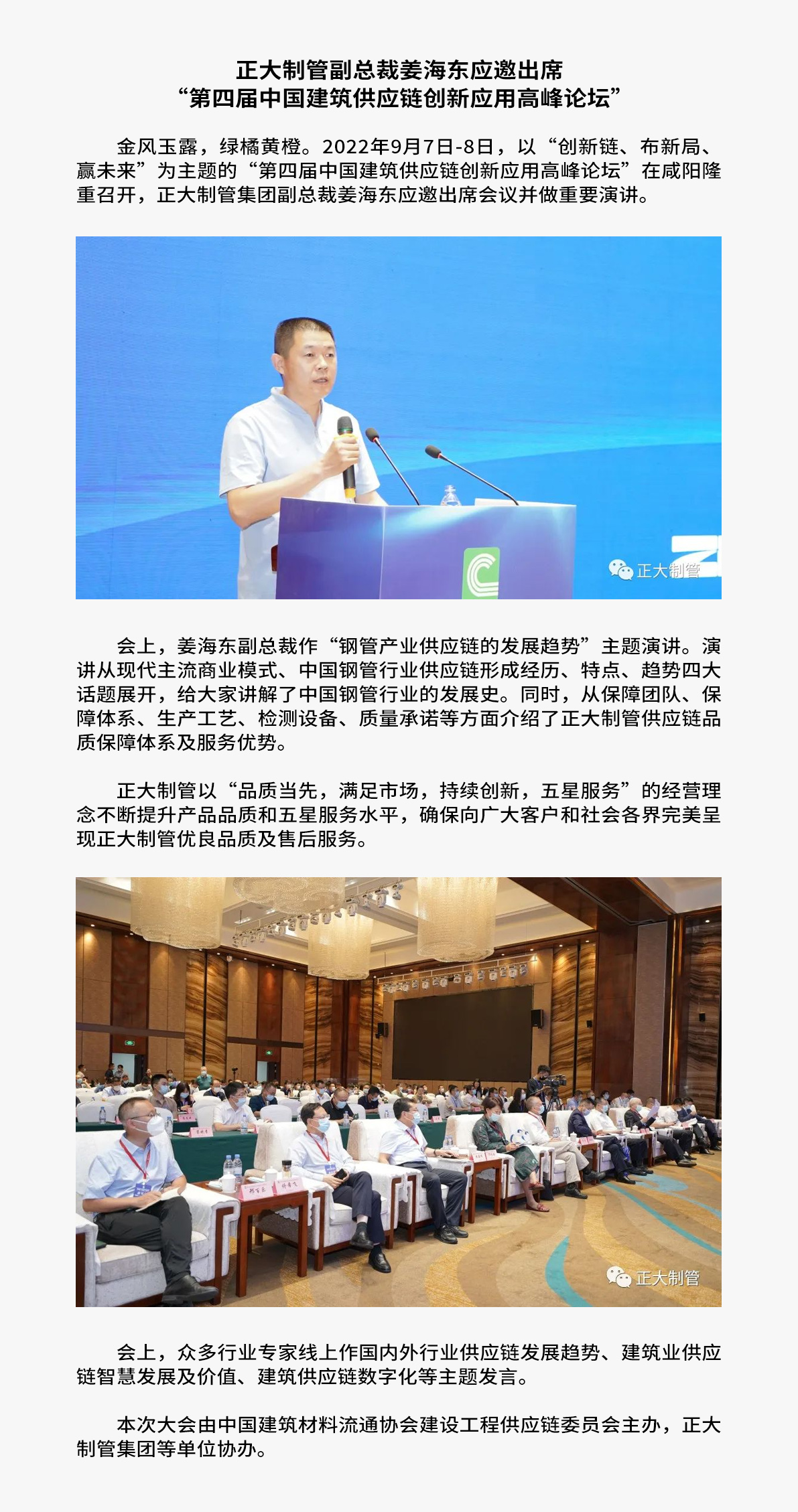 永信贵宾会217·(中国区)有限公司 - 官方网站