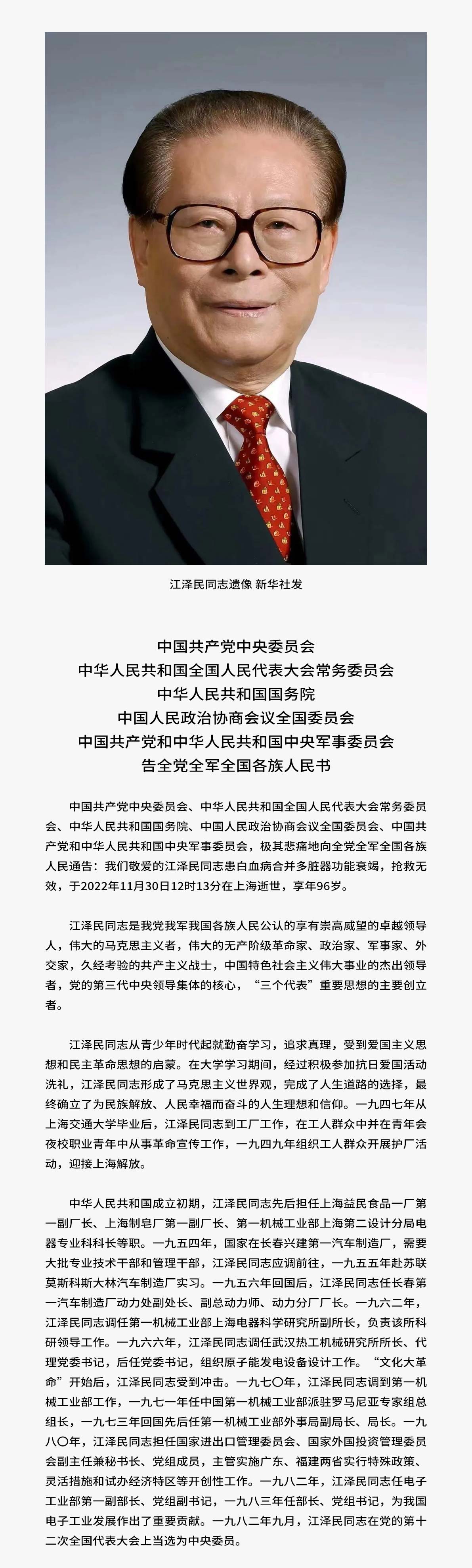永信贵宾会217·(中国区)有限公司 - 官方网站