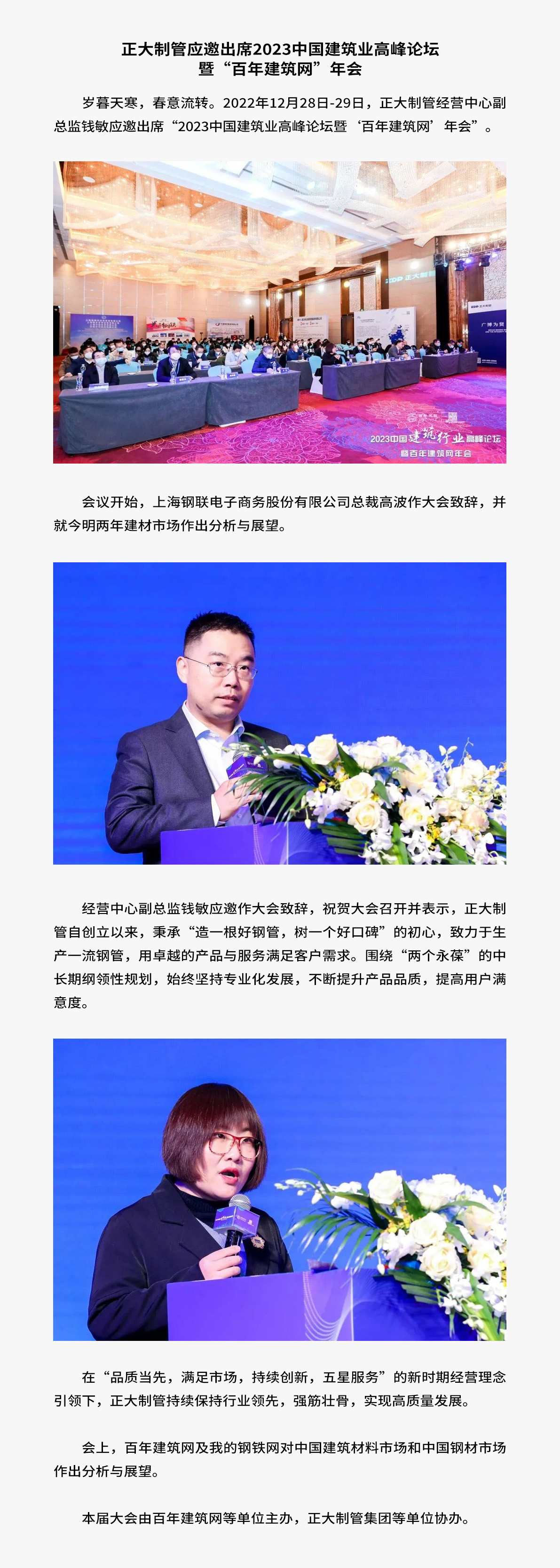 永信贵宾会217·(中国区)有限公司 - 官方网站